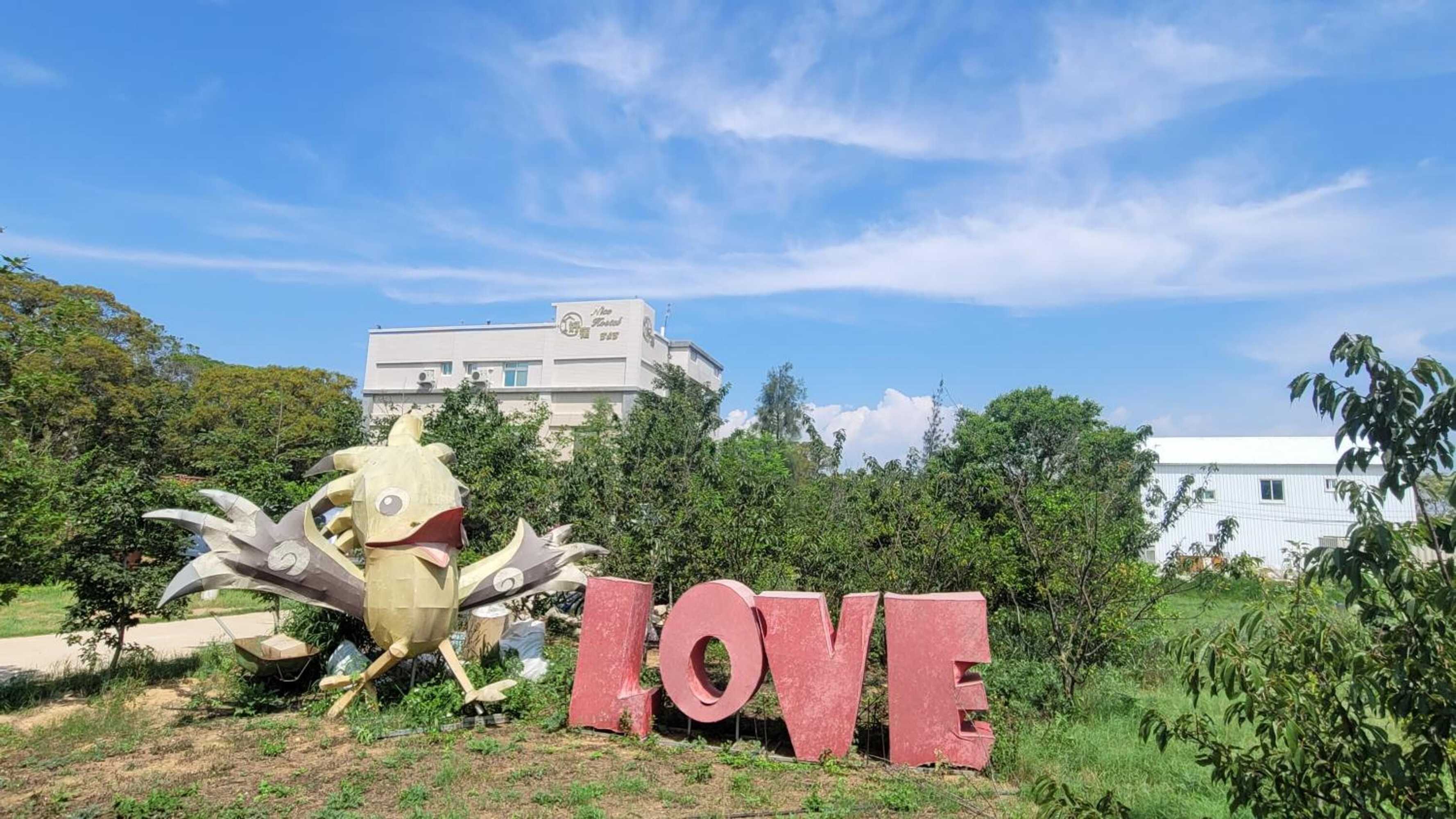 Gift card for Kinmen Good Places