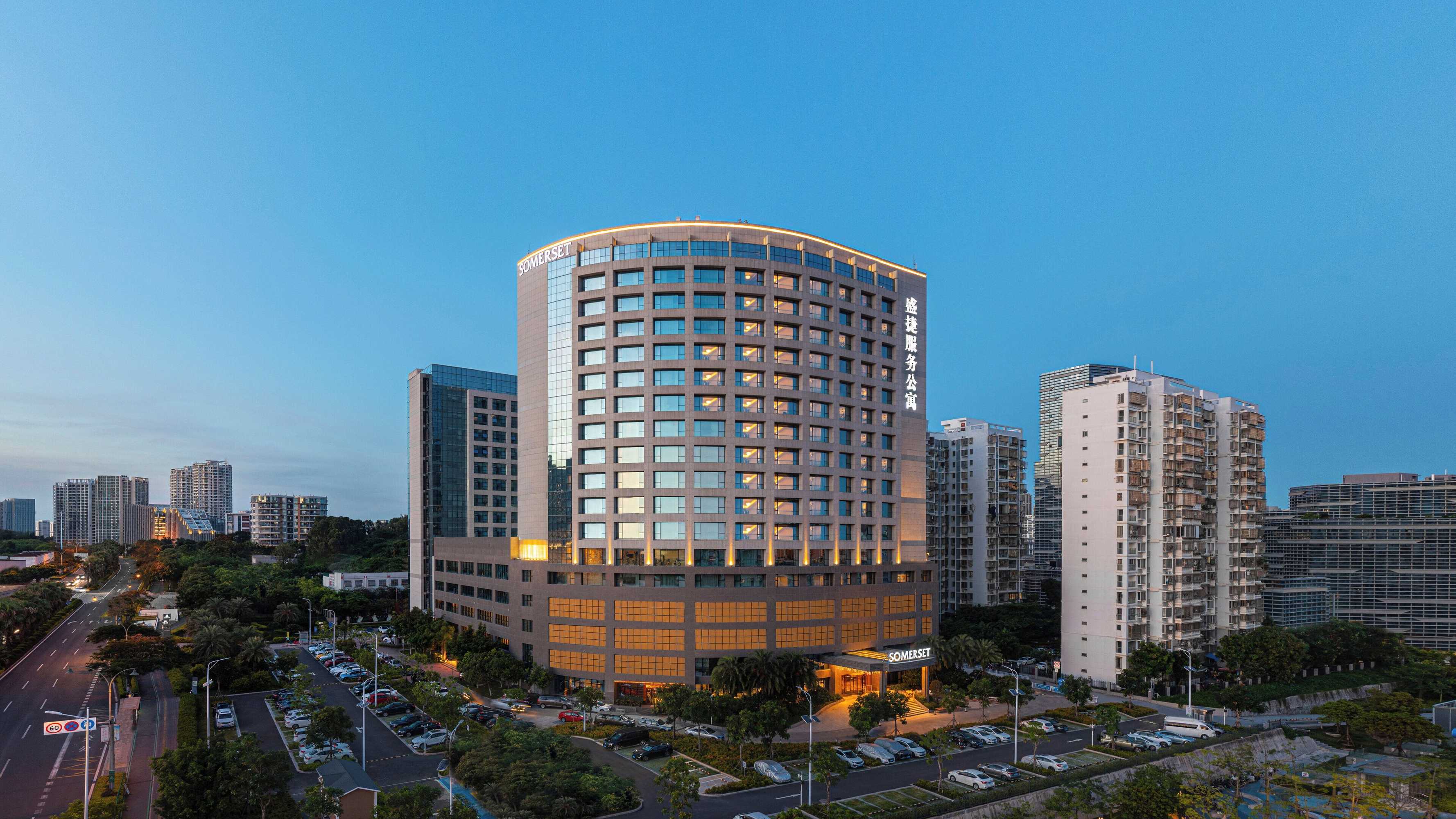 Gift card for Somerset Software Park Xiamen Gift card for Somerset Software Park Xiamen