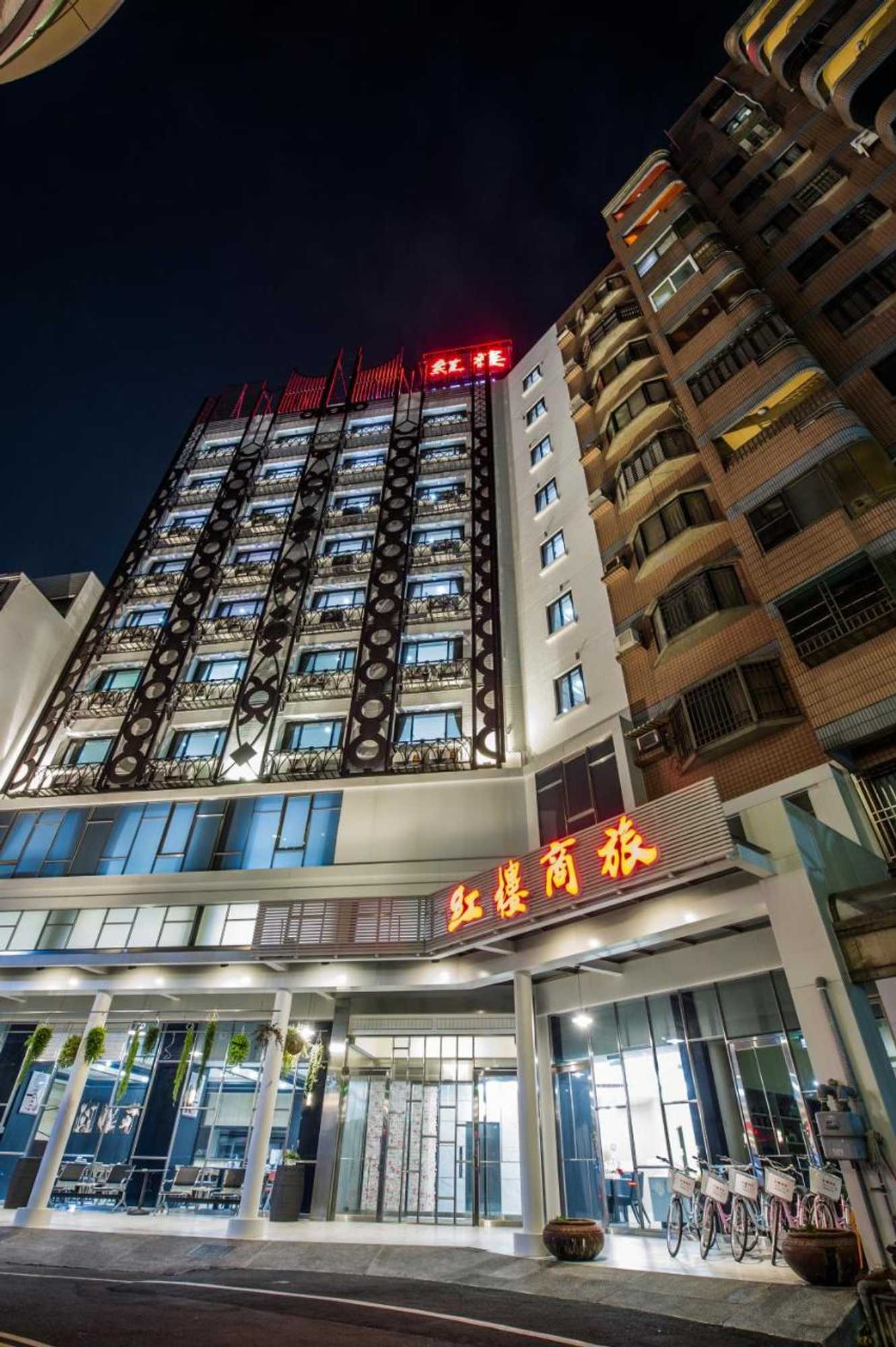 Gift card for Red Hotel