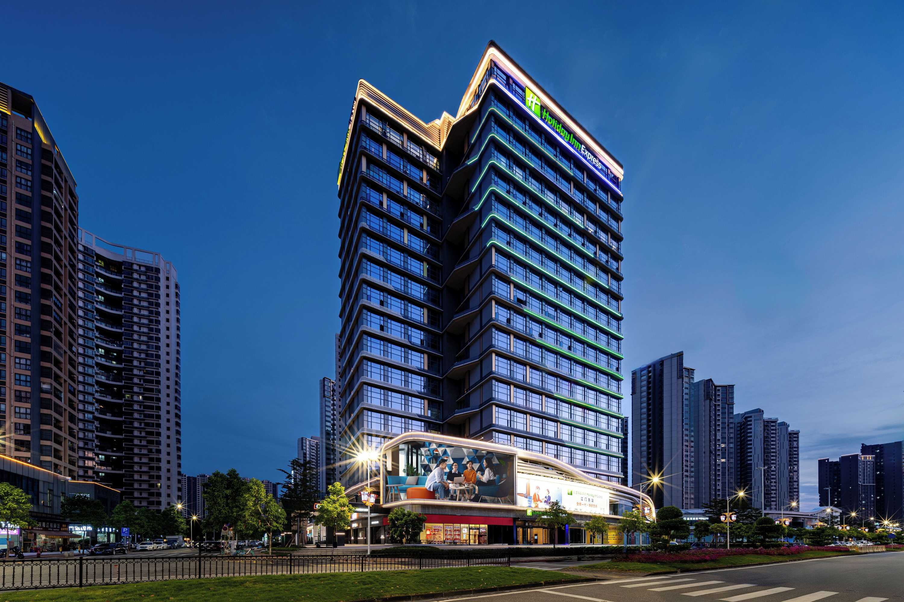 Gift card for Holiday Inn Express Jiangmen East Station by Ihg Gift card for Holiday Inn Express Jiangmen East Station by Ihg