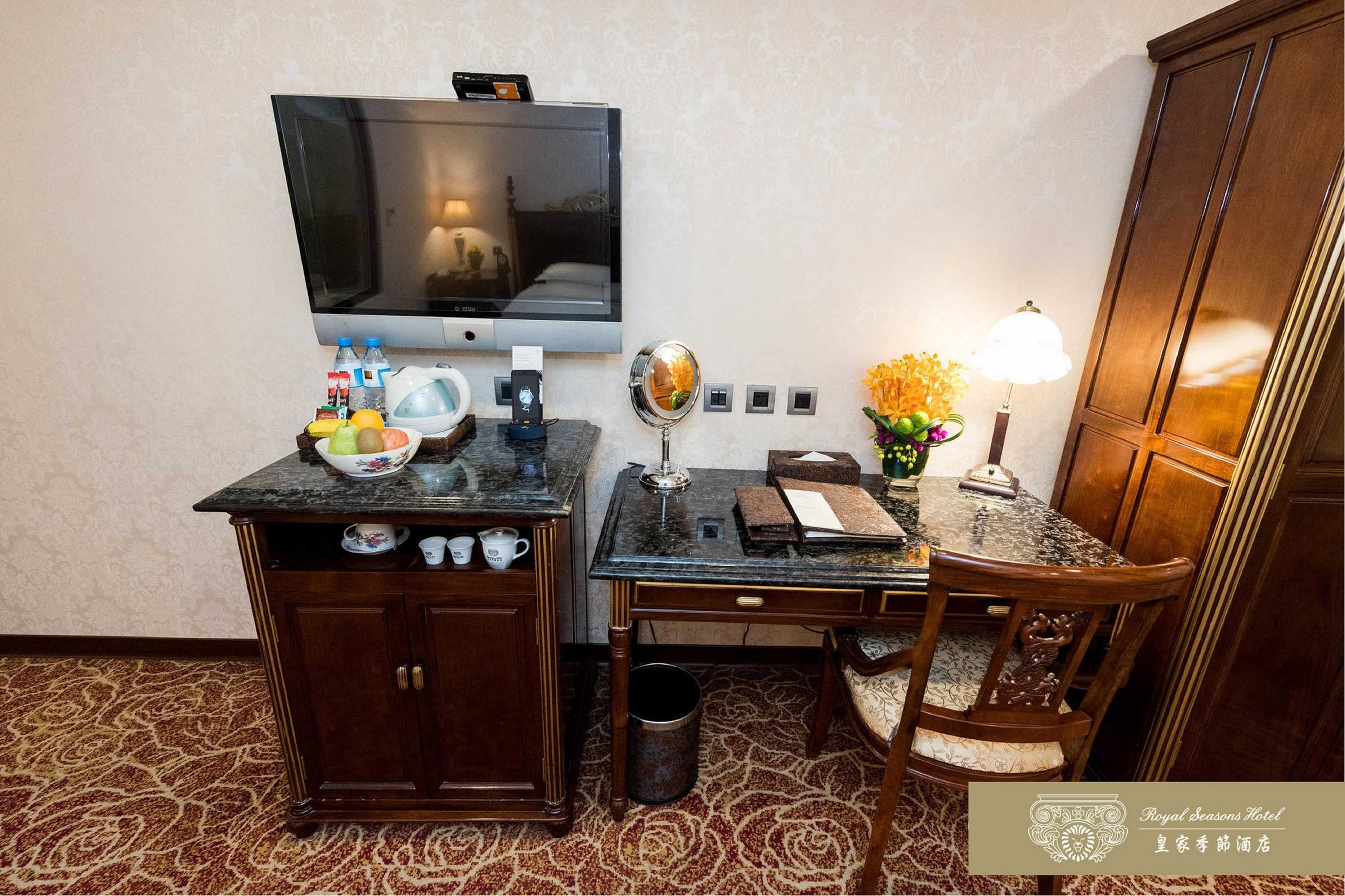 Gift card for Royal Seasons Hotel Taipei Nanjing West Gift card for Royal Seasons Hotel Taipei Nanjing West