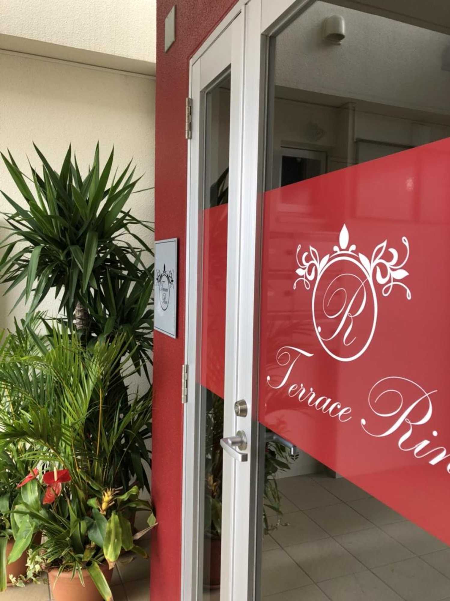 Gift card for Terracerin Yn31