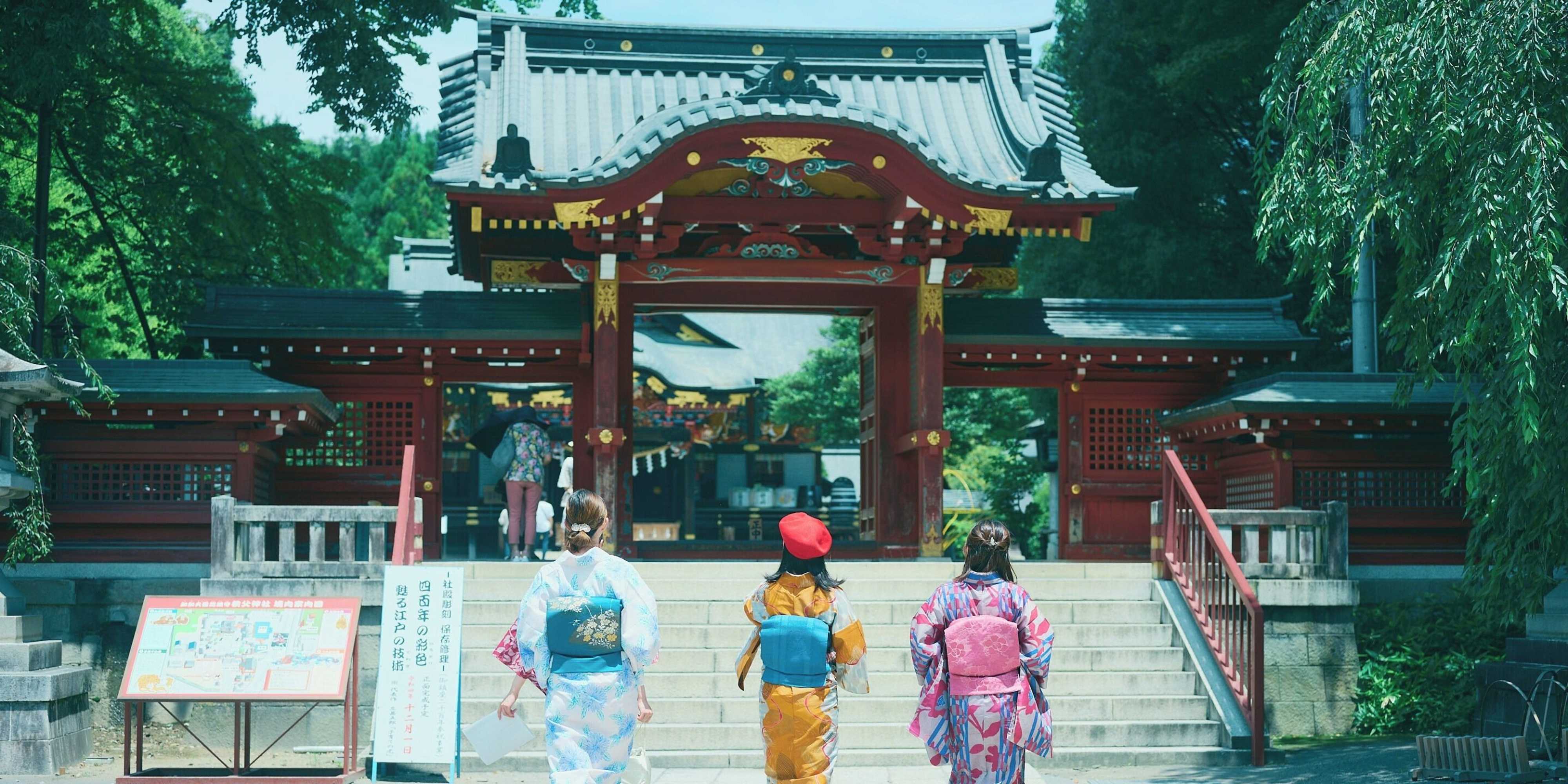 Gift card for Nipponia Chichibu Monzenmachi Gift card for Nipponia Chichibu Monzenmachi