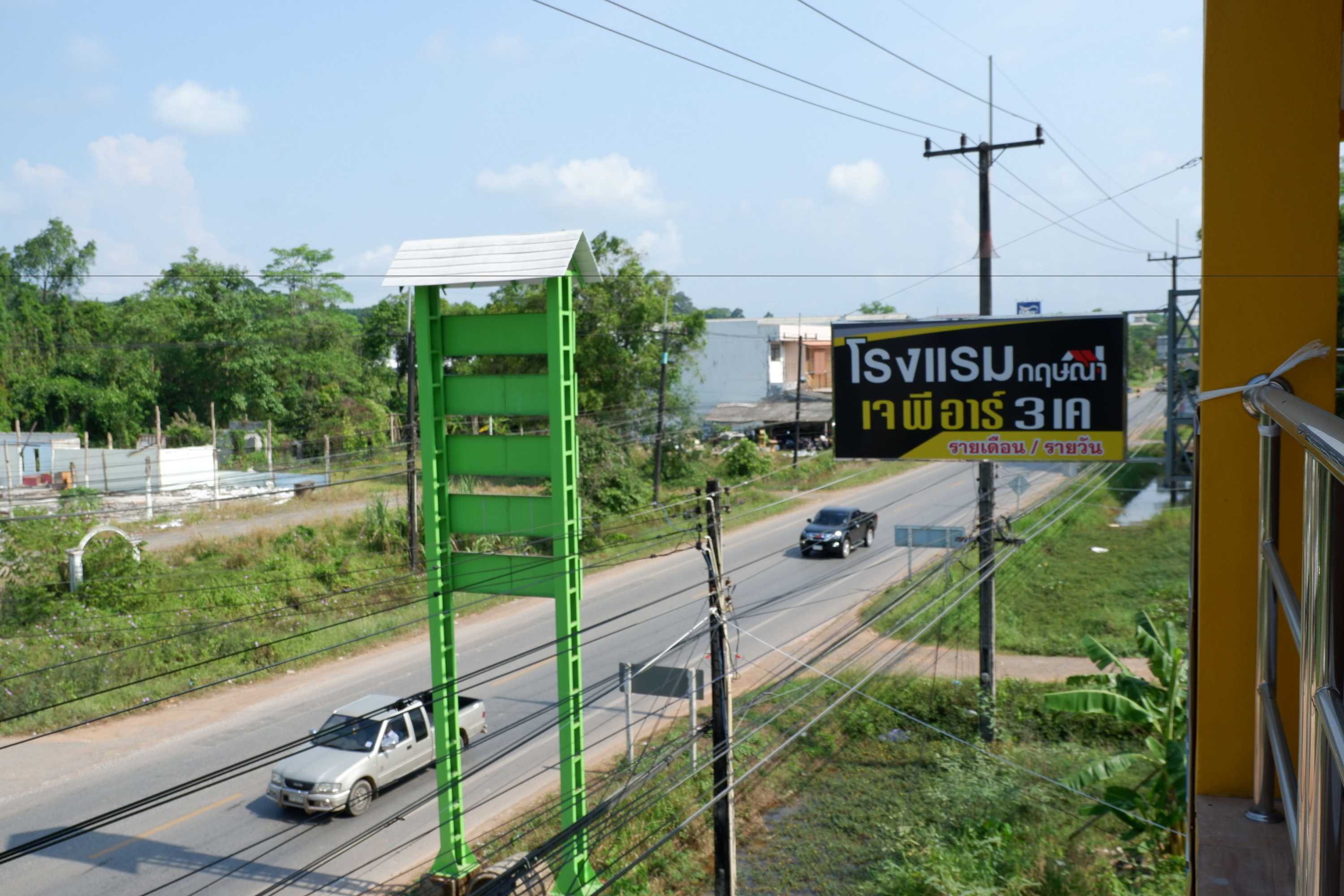 Gift card for Kritshana Jpr3k