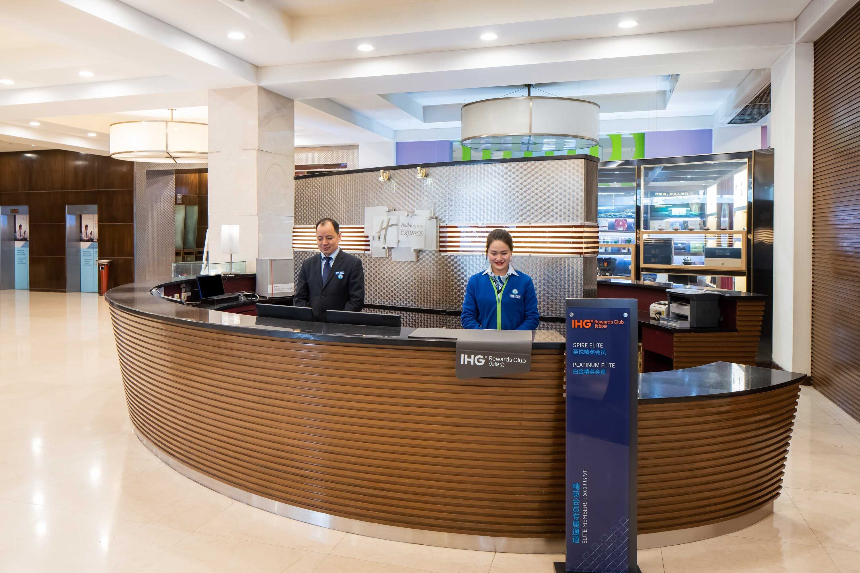 Gift card for Holiday Inn Express Zhengzhou by Ihg Gift card for Holiday Inn Express Zhengzhou by Ihg