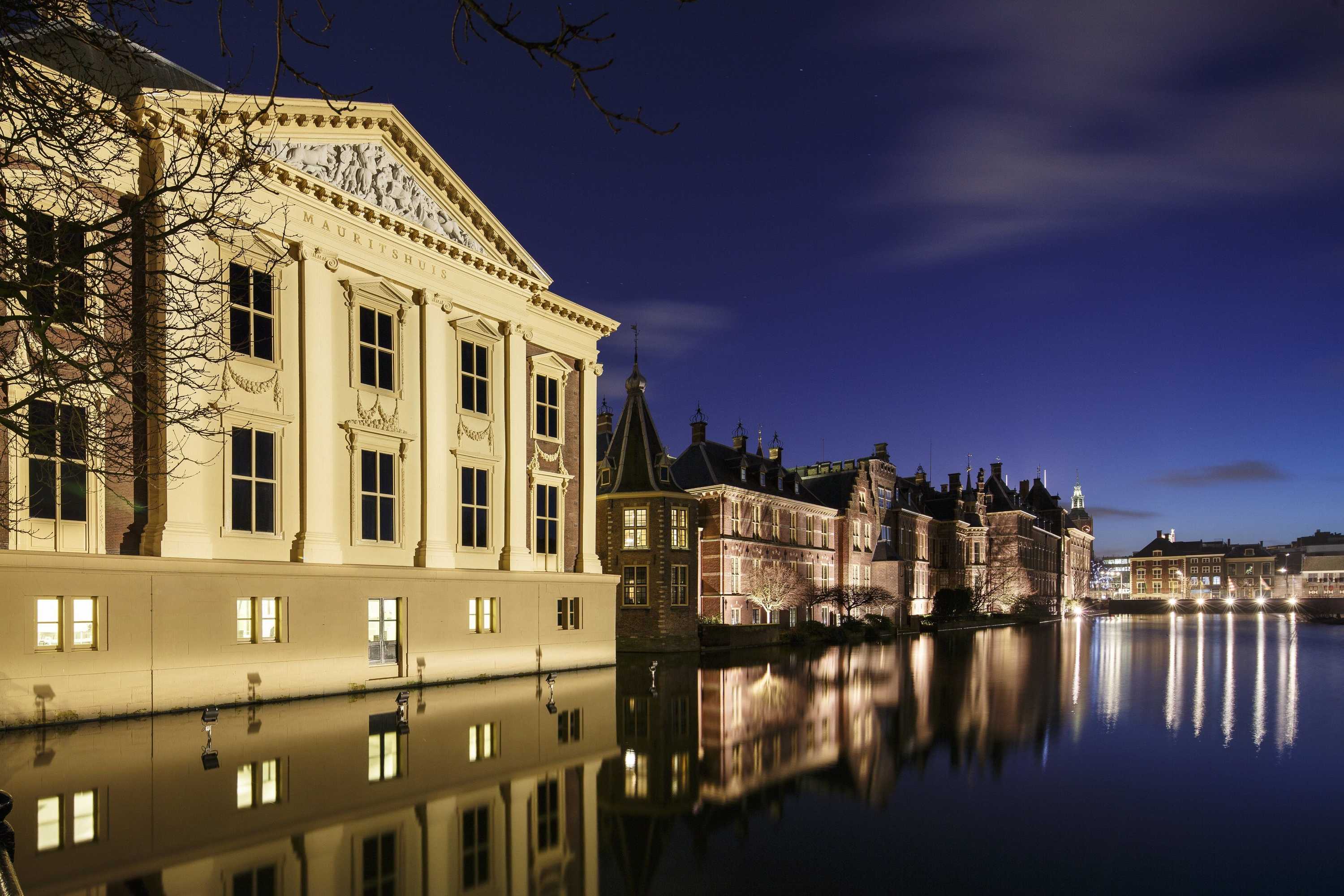 Gift card for Holiday Inn Express The Hague - Parliament by Ihg Gift card for Holiday Inn Express The Hague - Parliament by Ihg