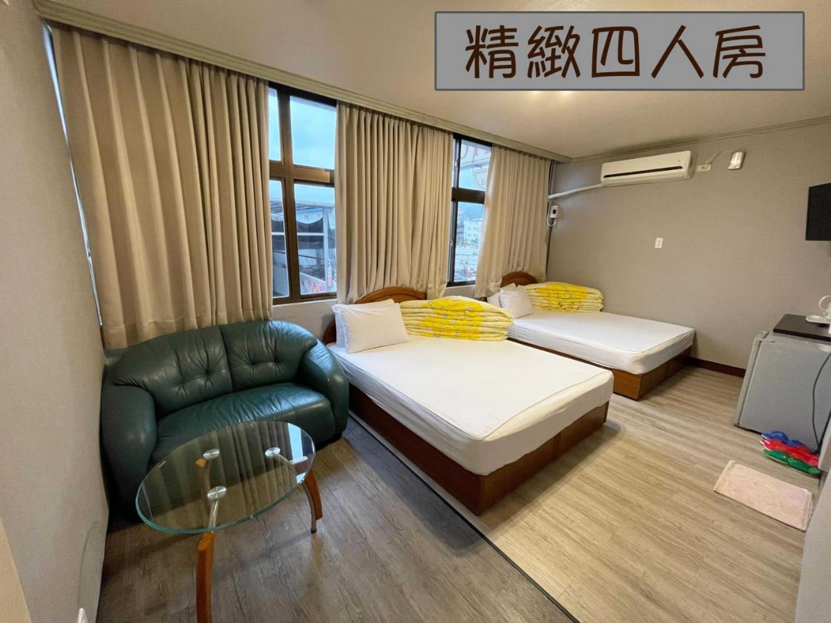Gift card for Yi Mei Hotel