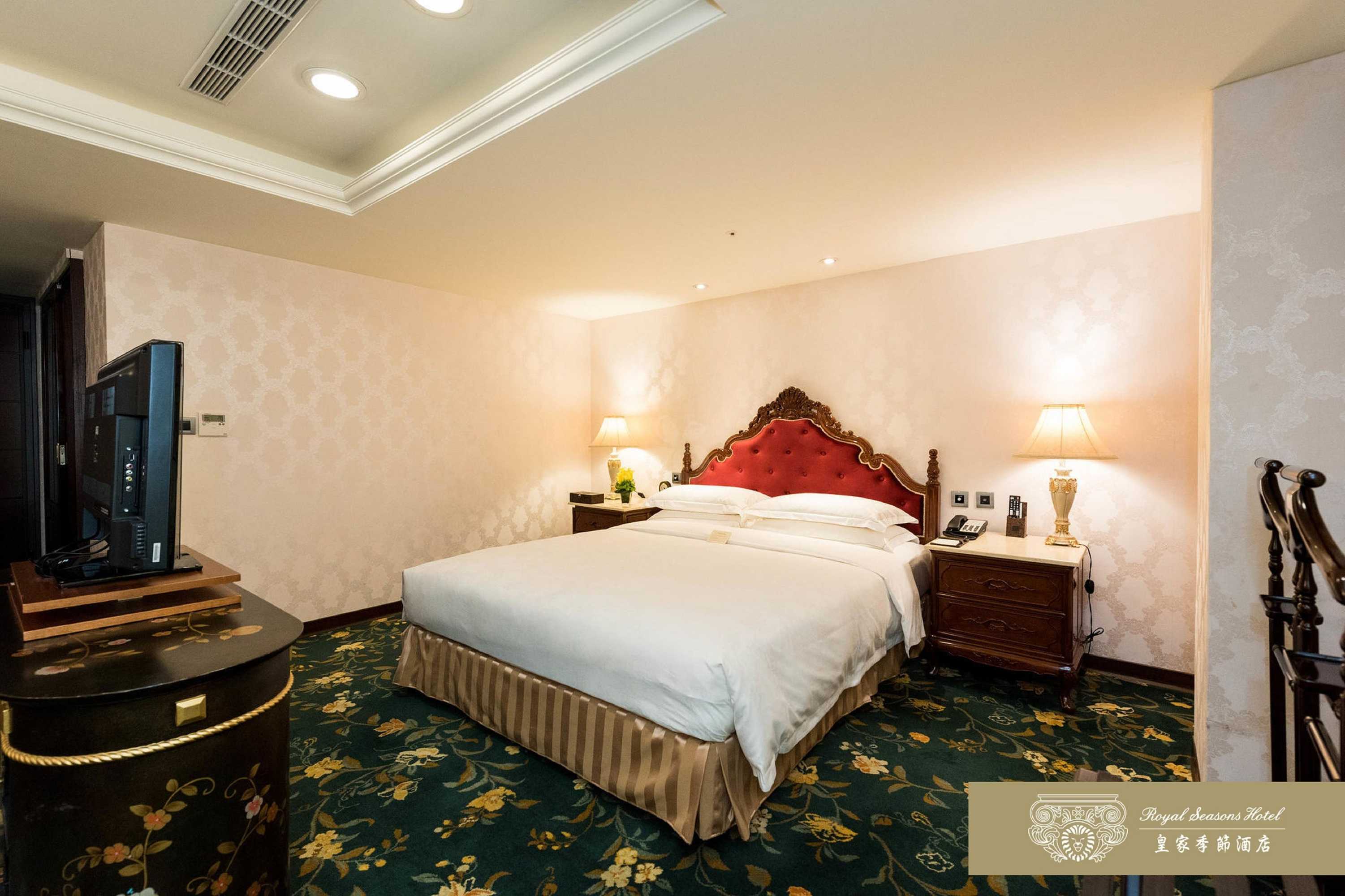Gift card for Royal Seasons Hotel Taipei Nanjing West Gift card for Royal Seasons Hotel Taipei Nanjing West