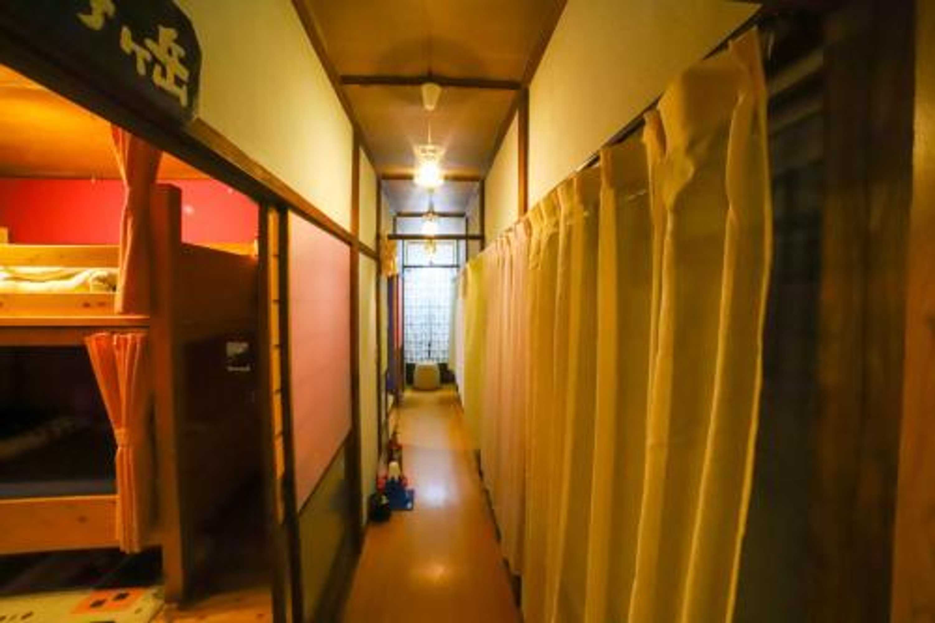 Gift card for Guest House Tokiwa Gift card for Guest House Tokiwa