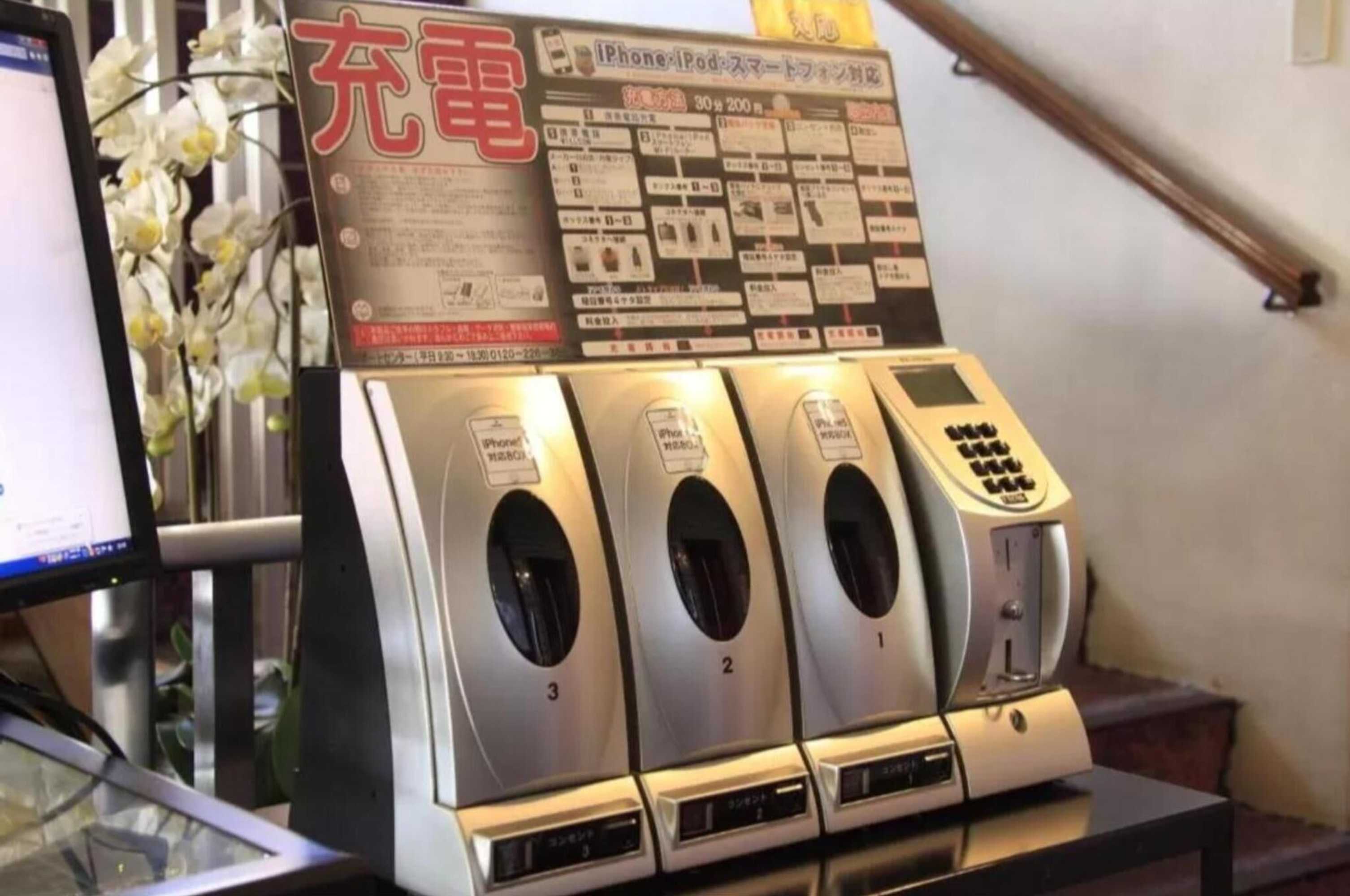 Gift card for Fujinomiya Green Hotel Gift card for Fujinomiya Green Hotel