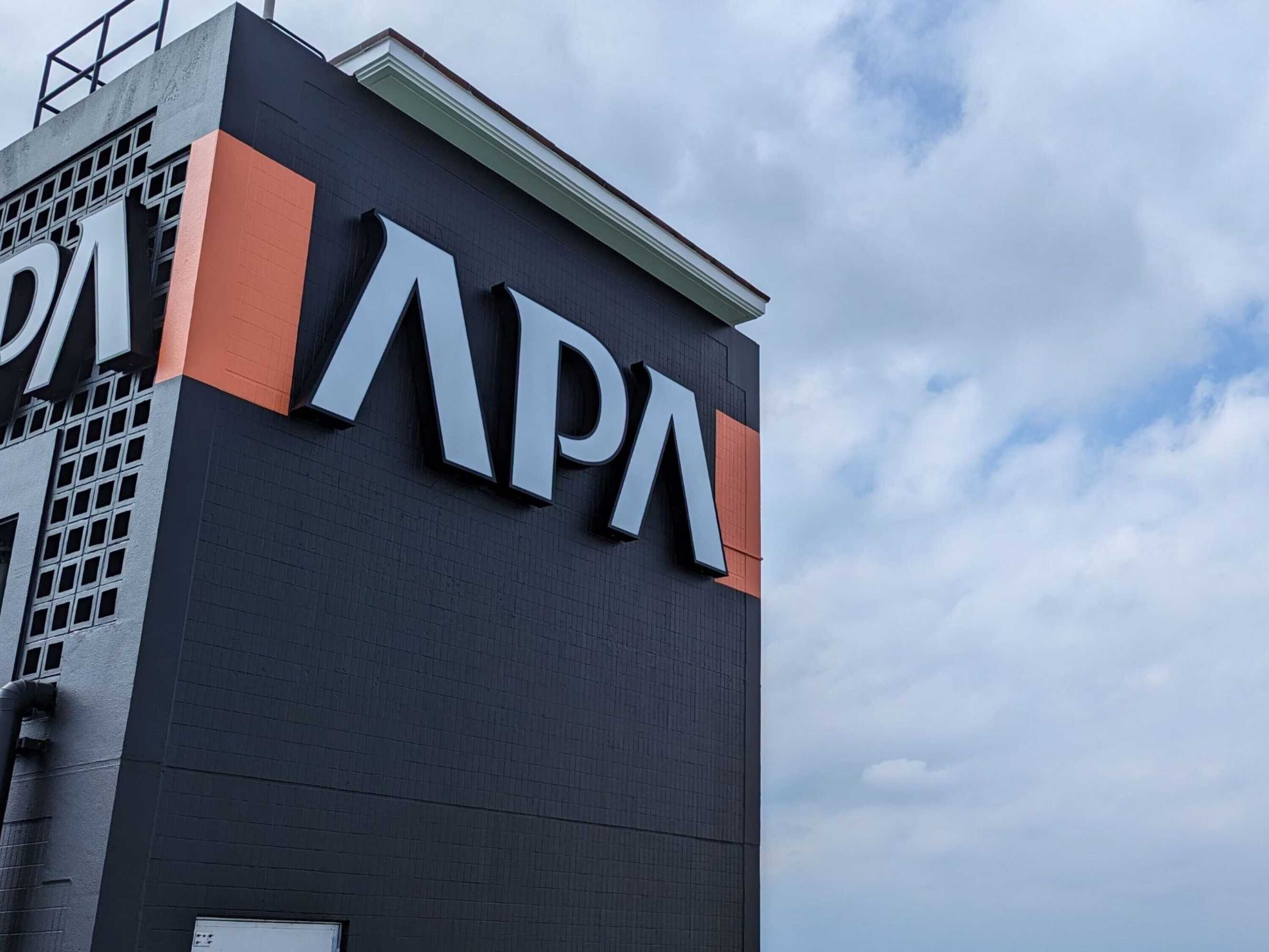 Gift card for Apa Hotel Ishigakijima Gift card for Apa Hotel Ishigakijima
