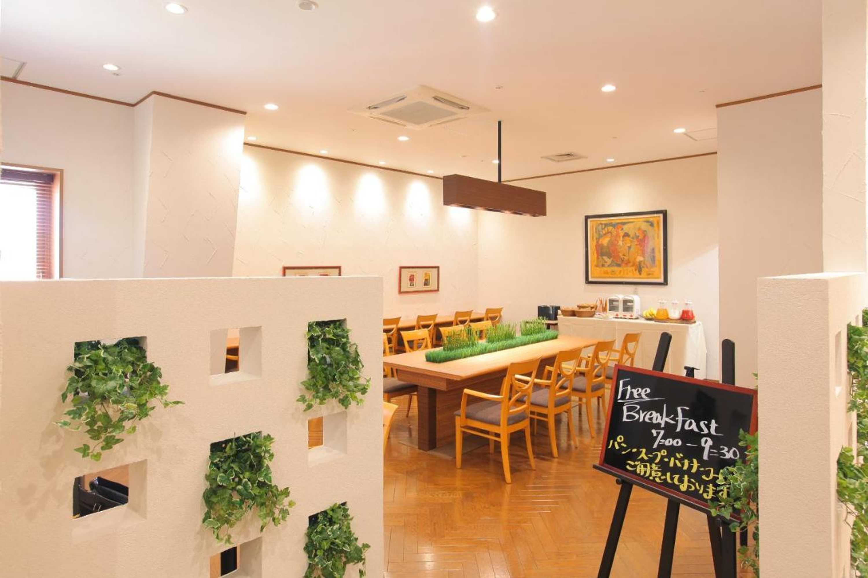 Gift card for Odakyu Station Hotel Hon-Atsugi