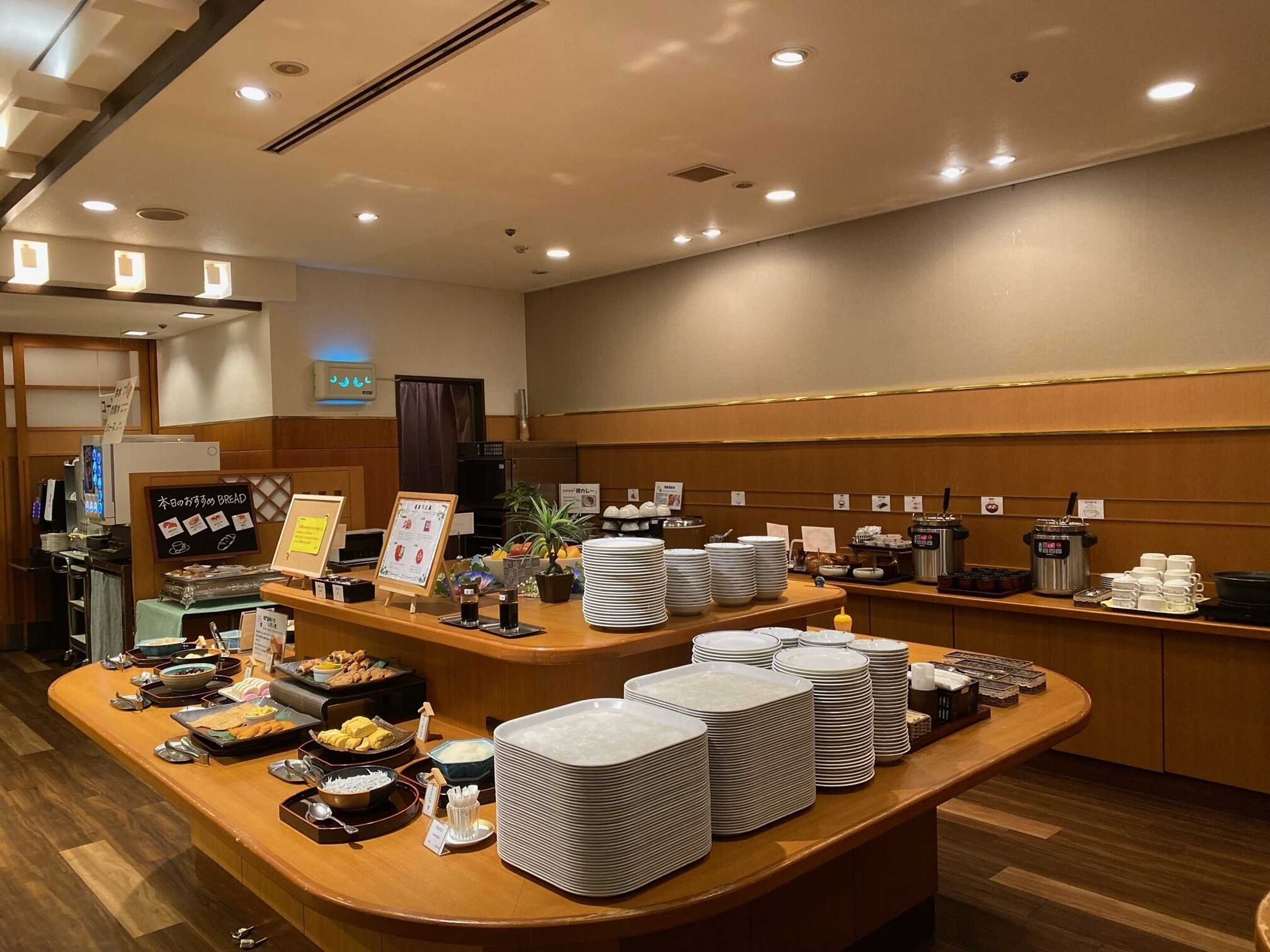 Gift card for Smile Hotel Tokushima Gift card for Smile Hotel Tokushima