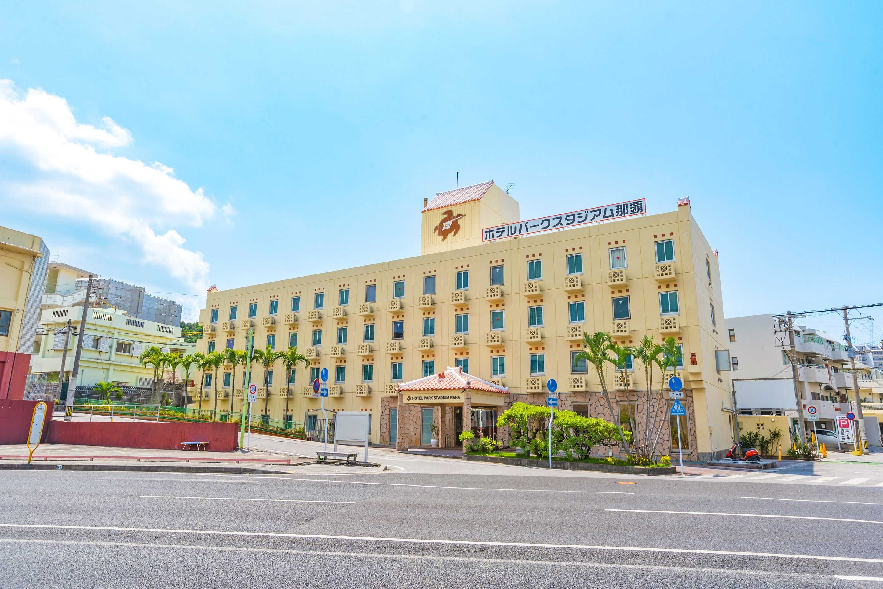 Gift card for Hotel Park Stadium Naha Gift card for Hotel Park Stadium Naha