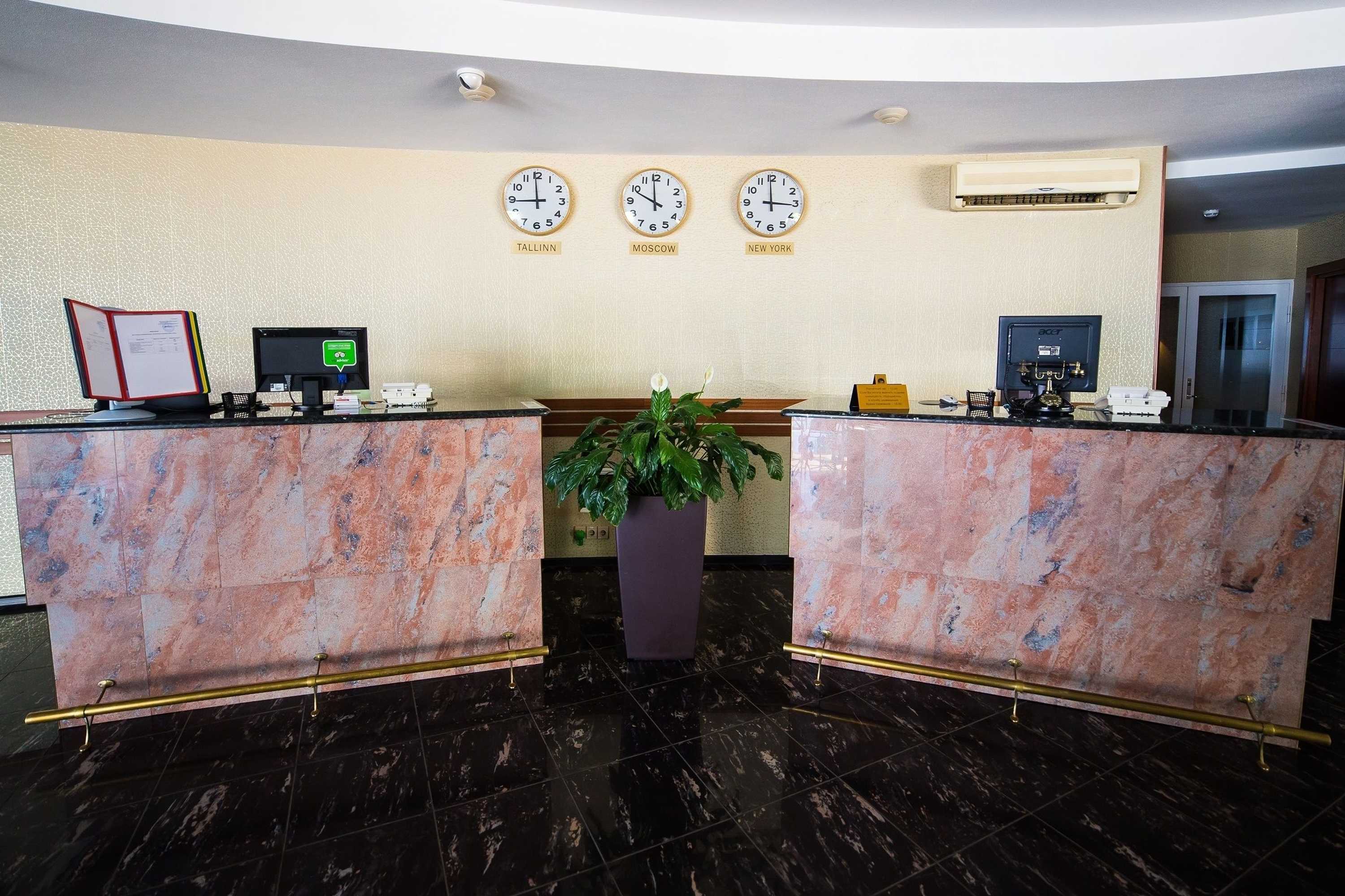 Gift card for Park Hotel Anapa Gift card for Park Hotel Anapa