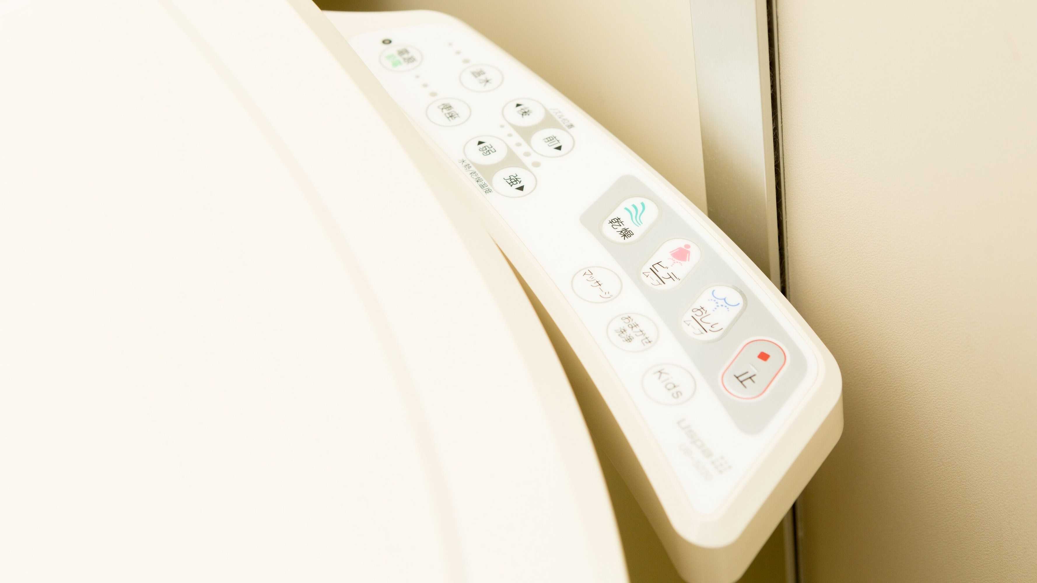 Gift card for Toyoko Inn Gifu Gift card for Toyoko Inn Gifu