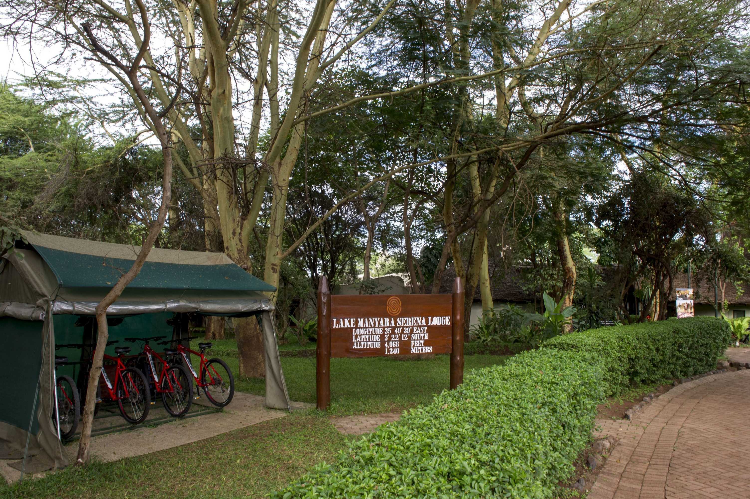 Gift card for Lake Manyara Serena Safari Gift card for Lake Manyara Serena Safari