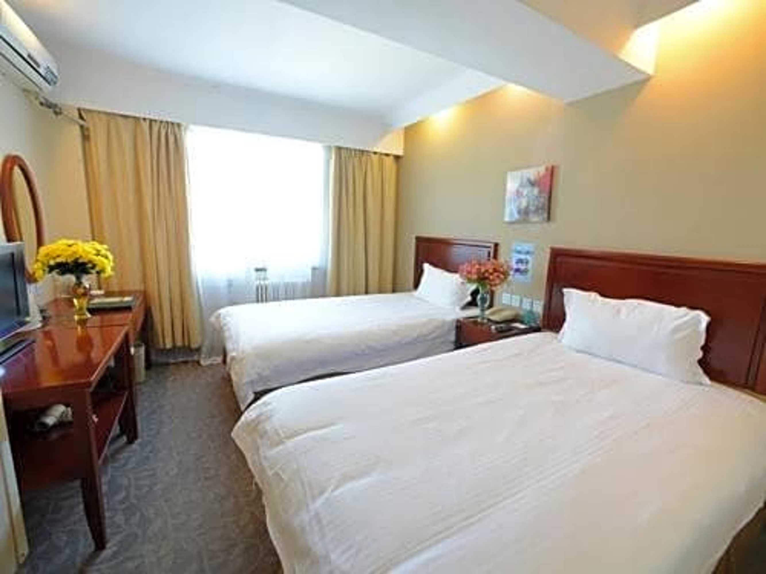 Gift card for Greentree Inn Jiangsu Wuxi Yangjian Xihu Road Express Hotel Gift card for Greentree Inn Jiangsu Wuxi Yangjian Xihu Road Express Hotel