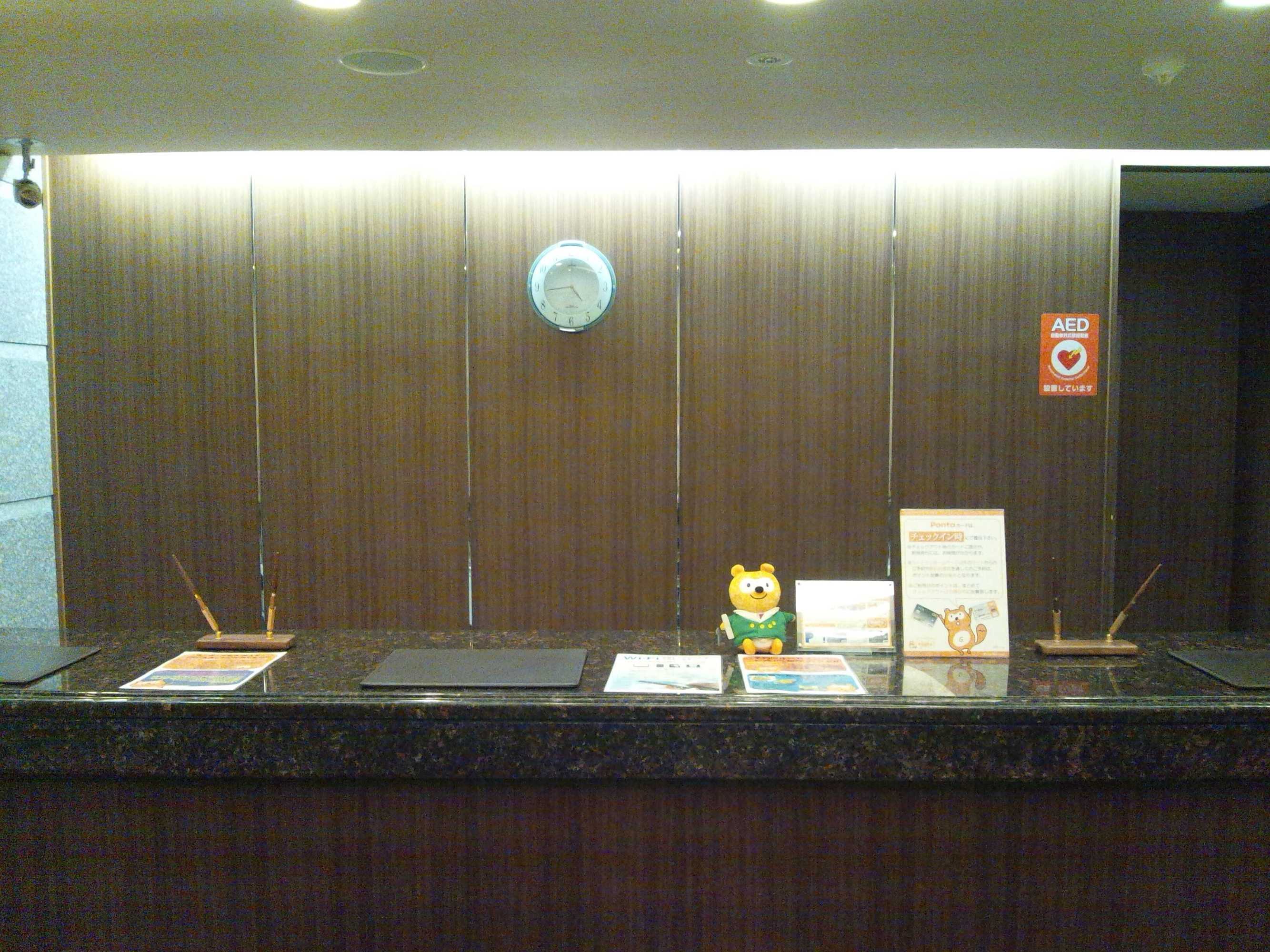 Gift card for Hotel Route Inn Kanda Ekimae Gift card for Hotel Route Inn Kanda Ekimae