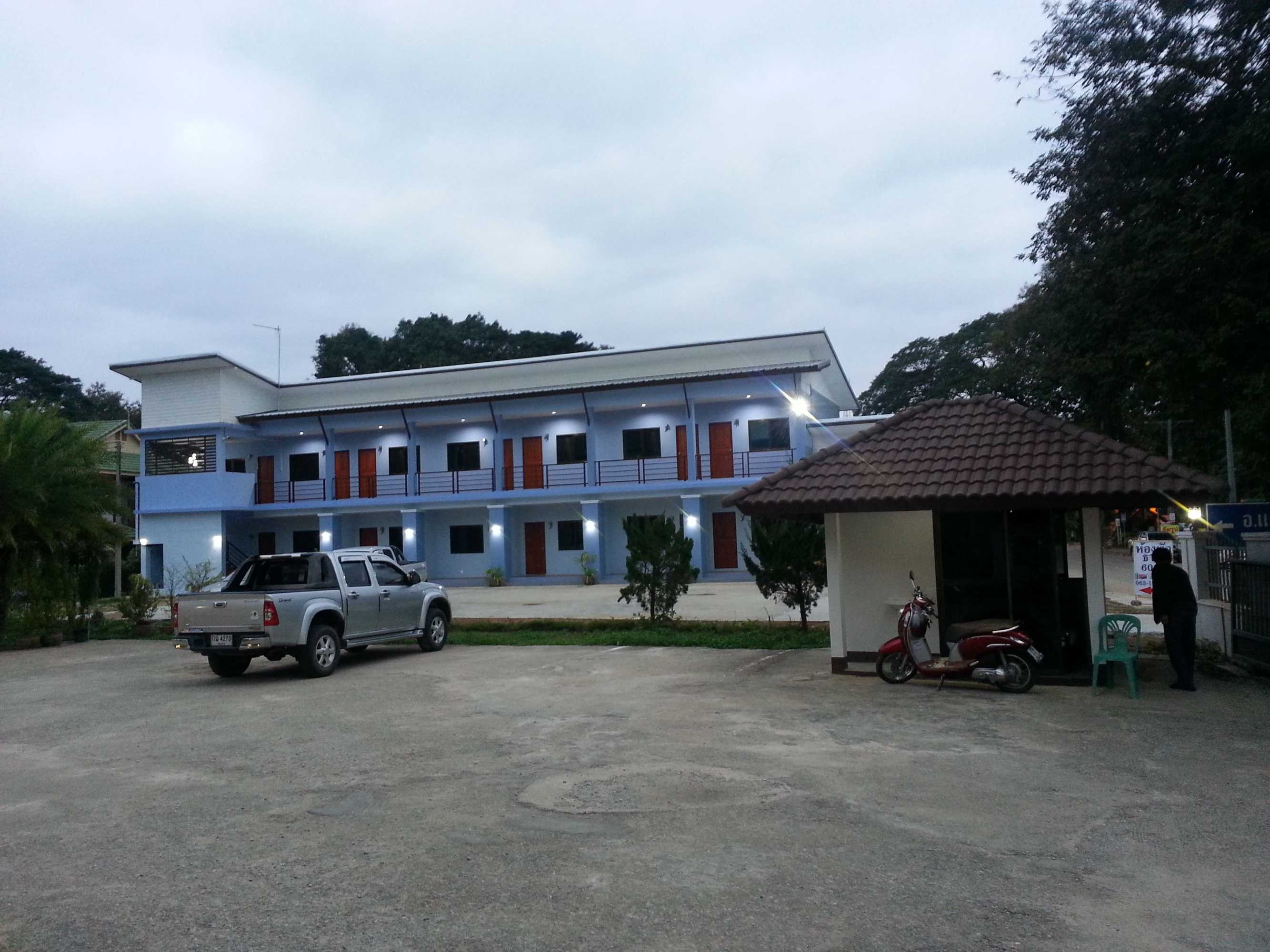 Gift card for Tararin