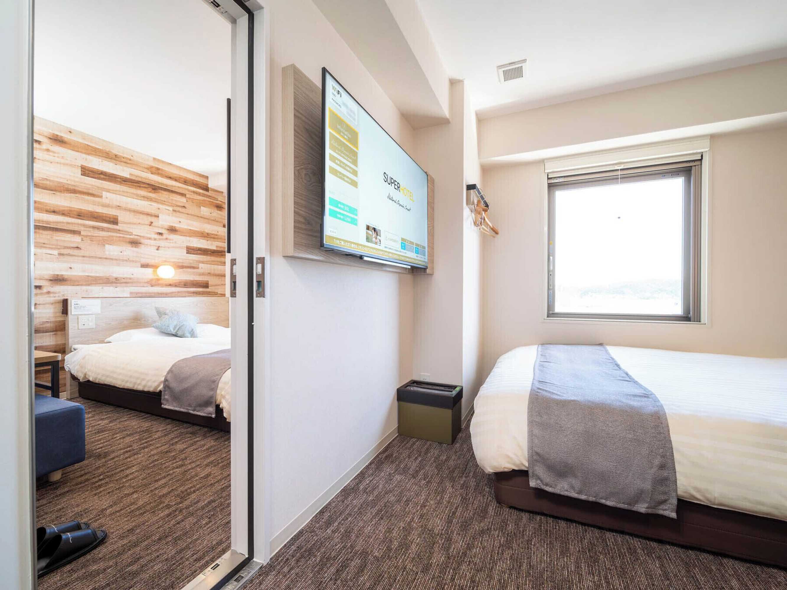 Gift card for Super Hotel Premier Shimonoseki Gift card for Super Hotel Premier Shimonoseki