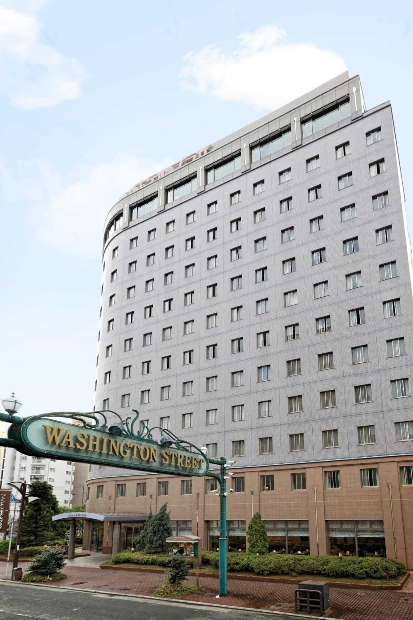 Gift card for Kumamoto Washington Hotel Plaza Gift card for Kumamoto Washington Hotel Plaza
