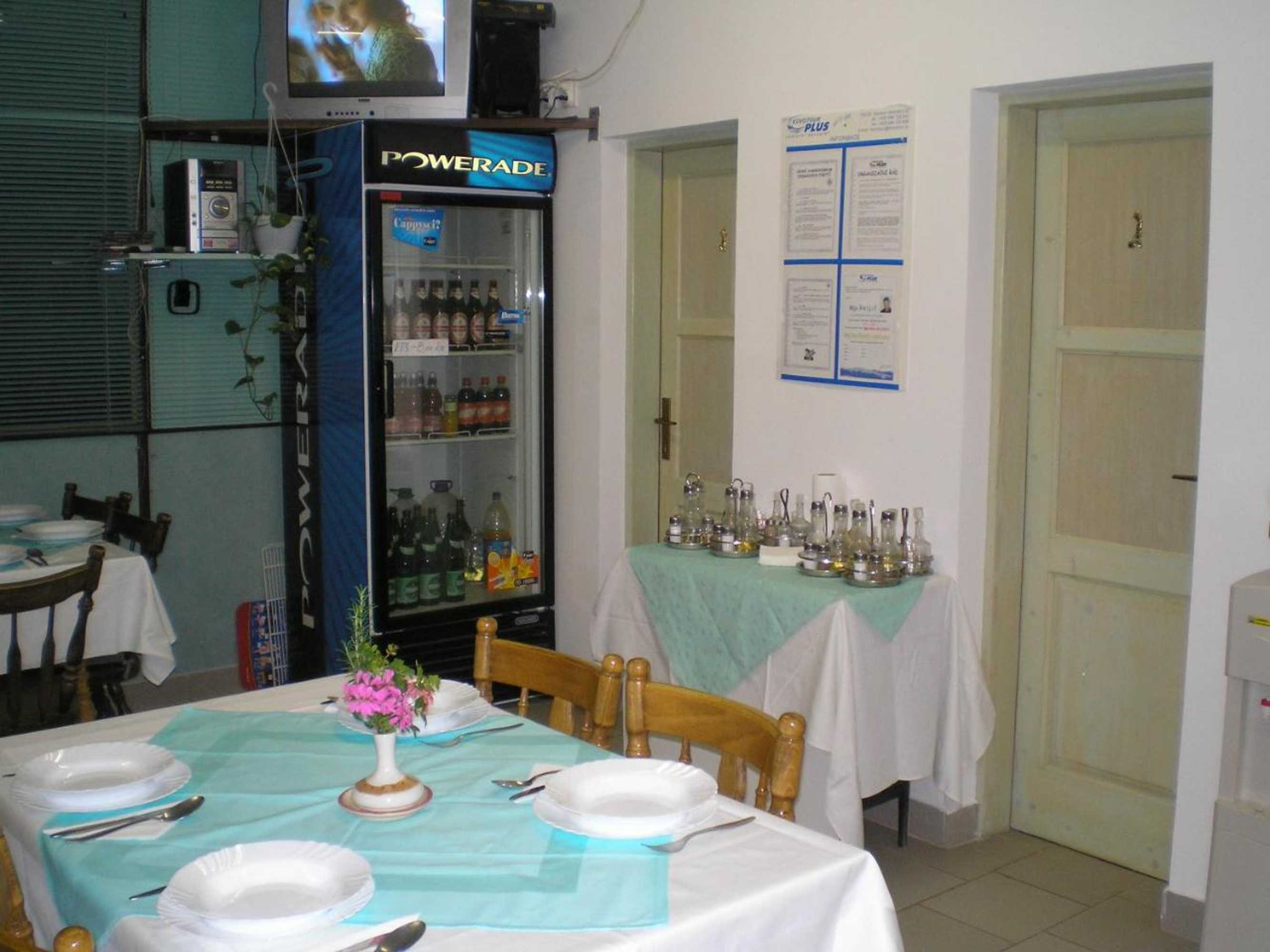 Gift card for Pansion Adria Haus