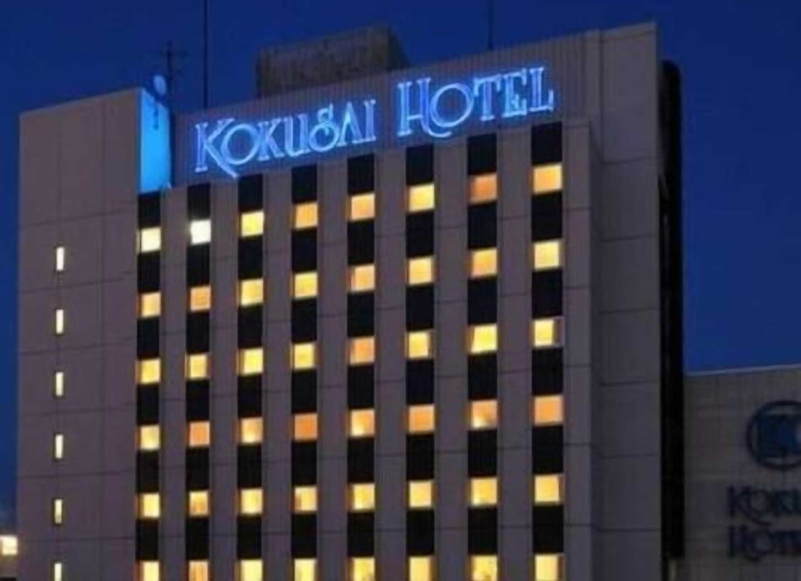 Gift card for Aomori Kokusai Hotel
