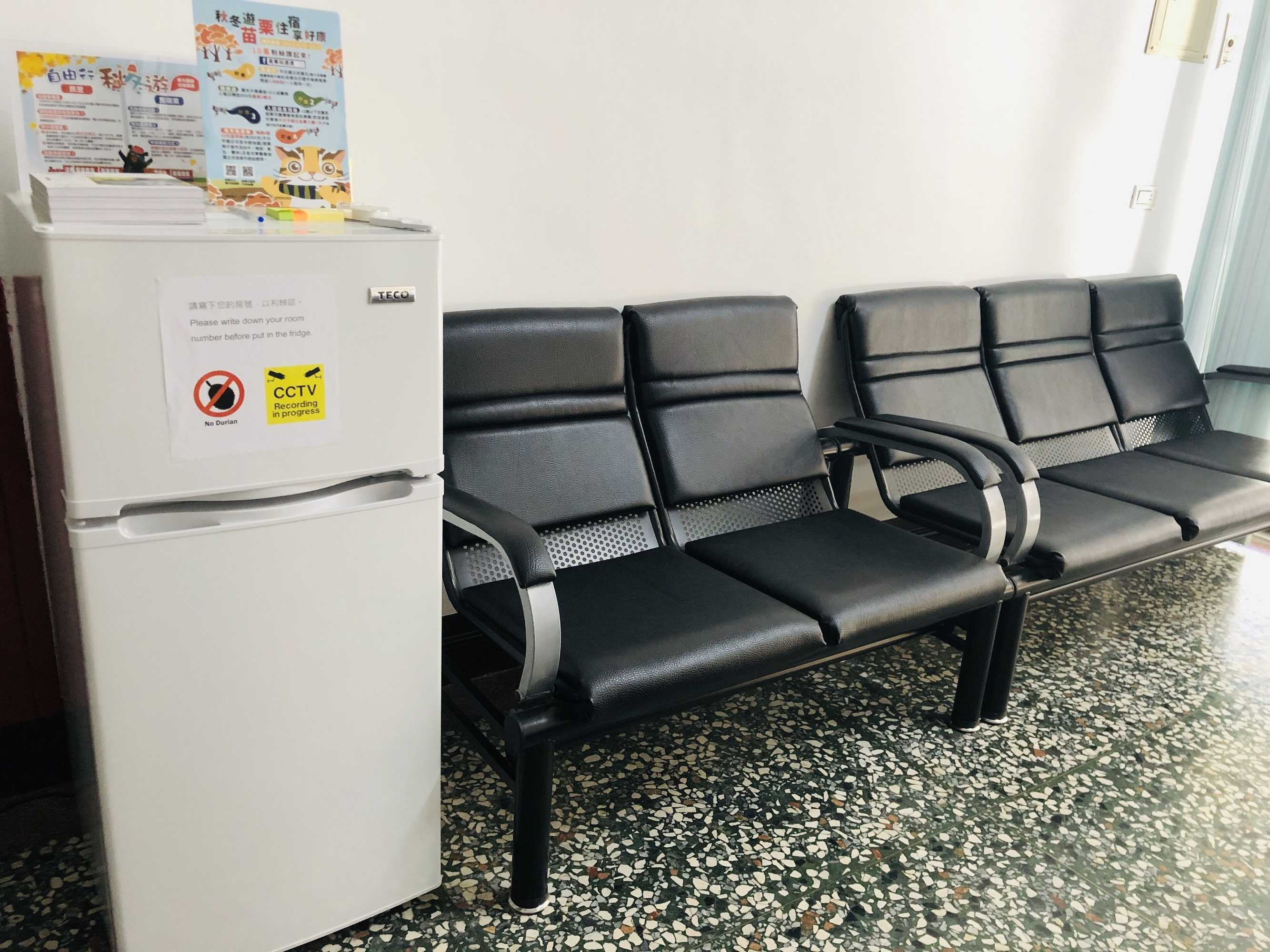 Gift card for Hsiang Hotel