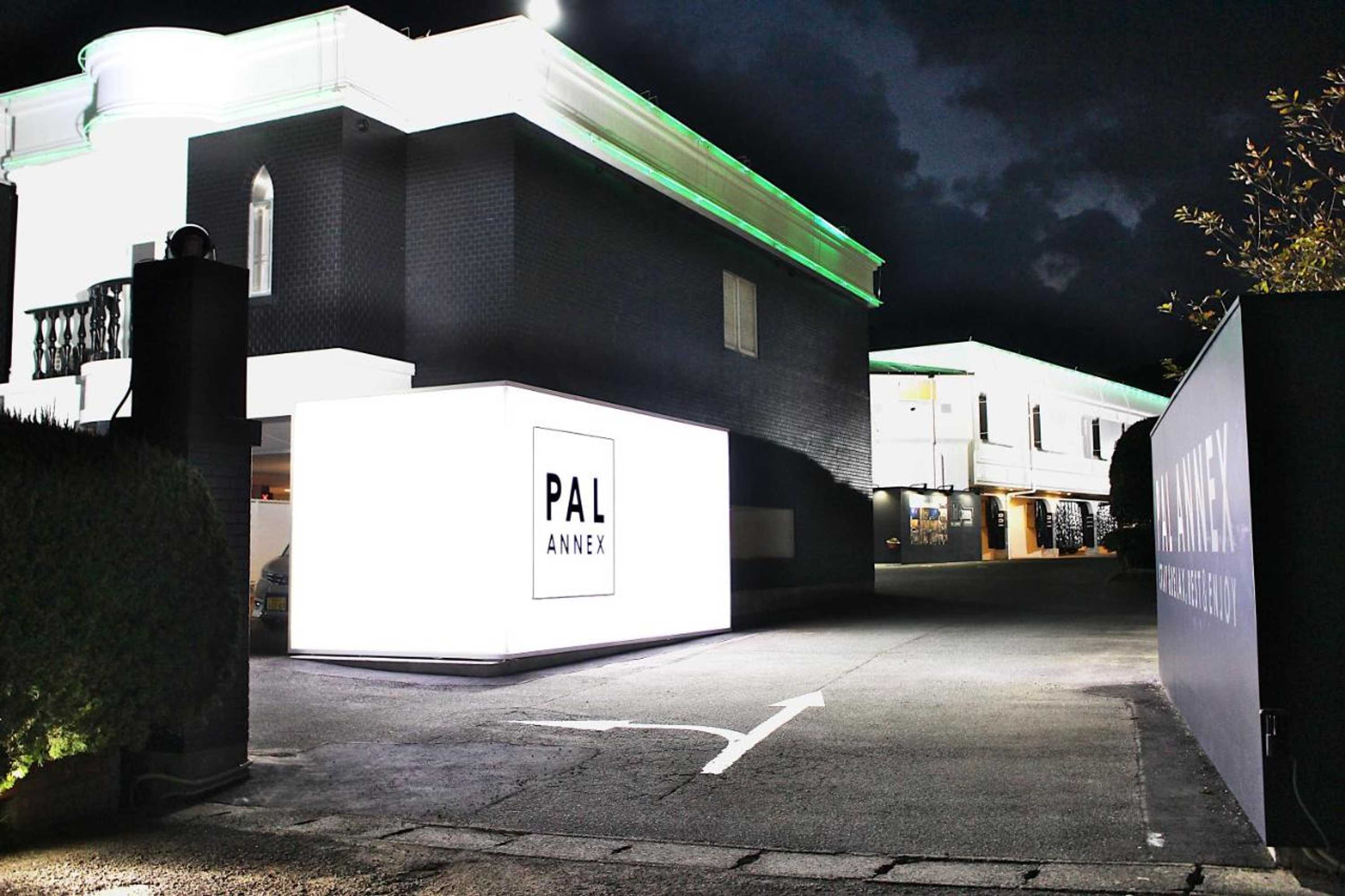 Gift card for Pal Annex Munakata (love Hotel)