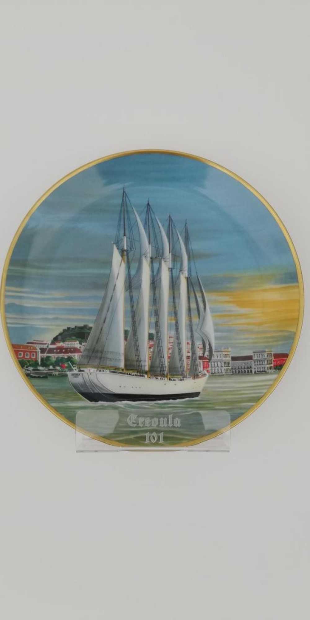 Gift card for Sisu Guest House