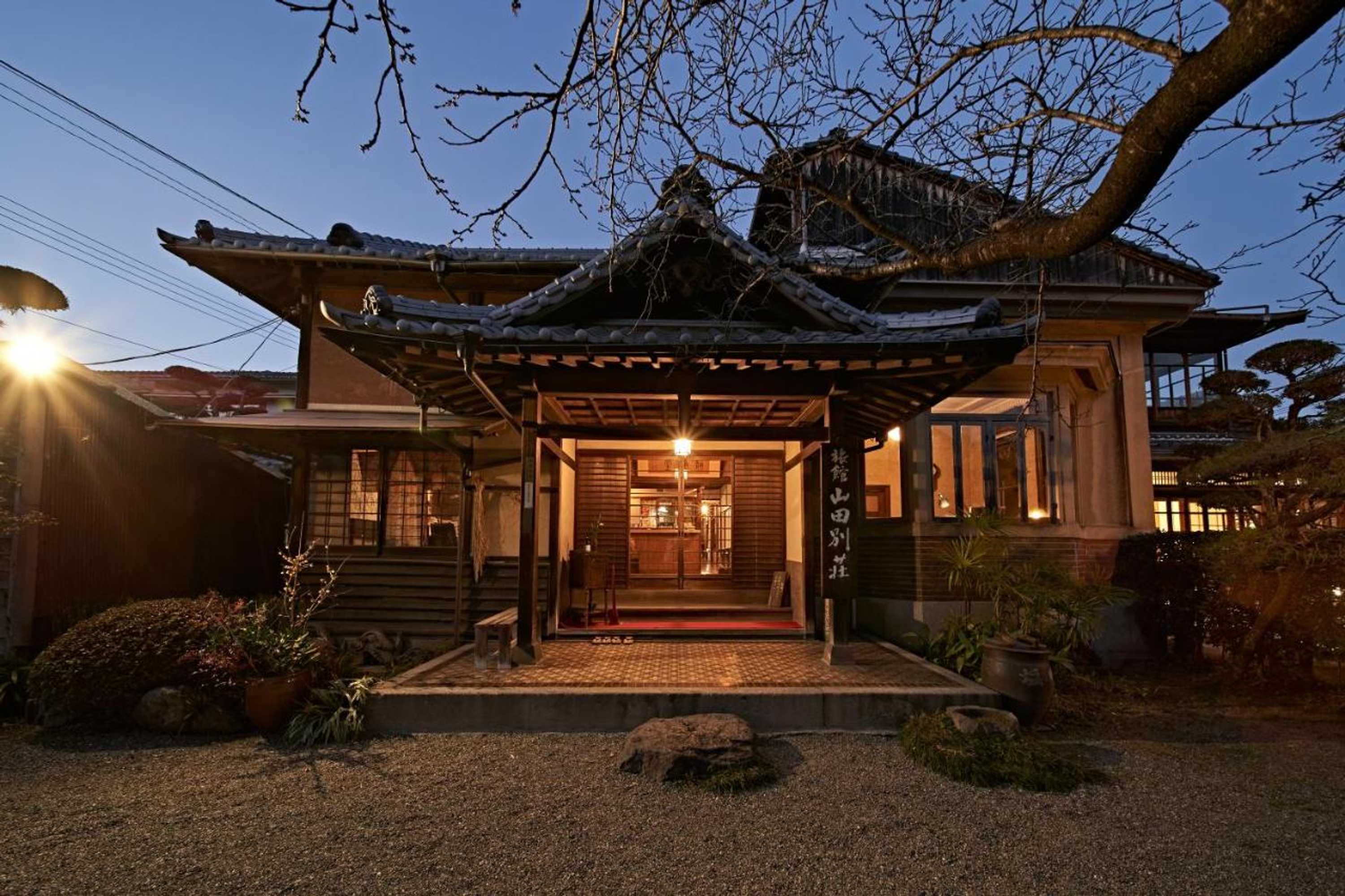 Gift card for Yamada Bessou くつろぎの温泉宿 山田別荘