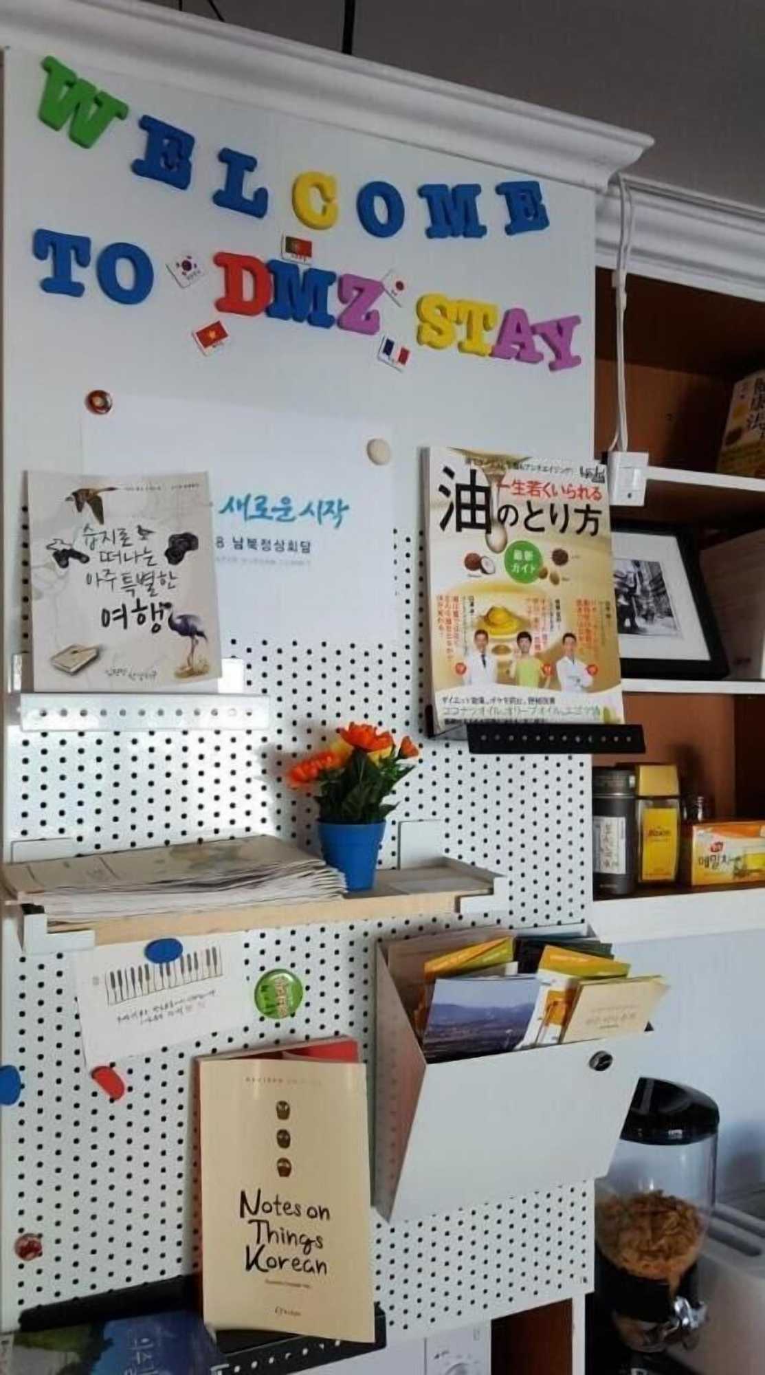 Gift card for The Guesthouse Dmz Stay - Hostel