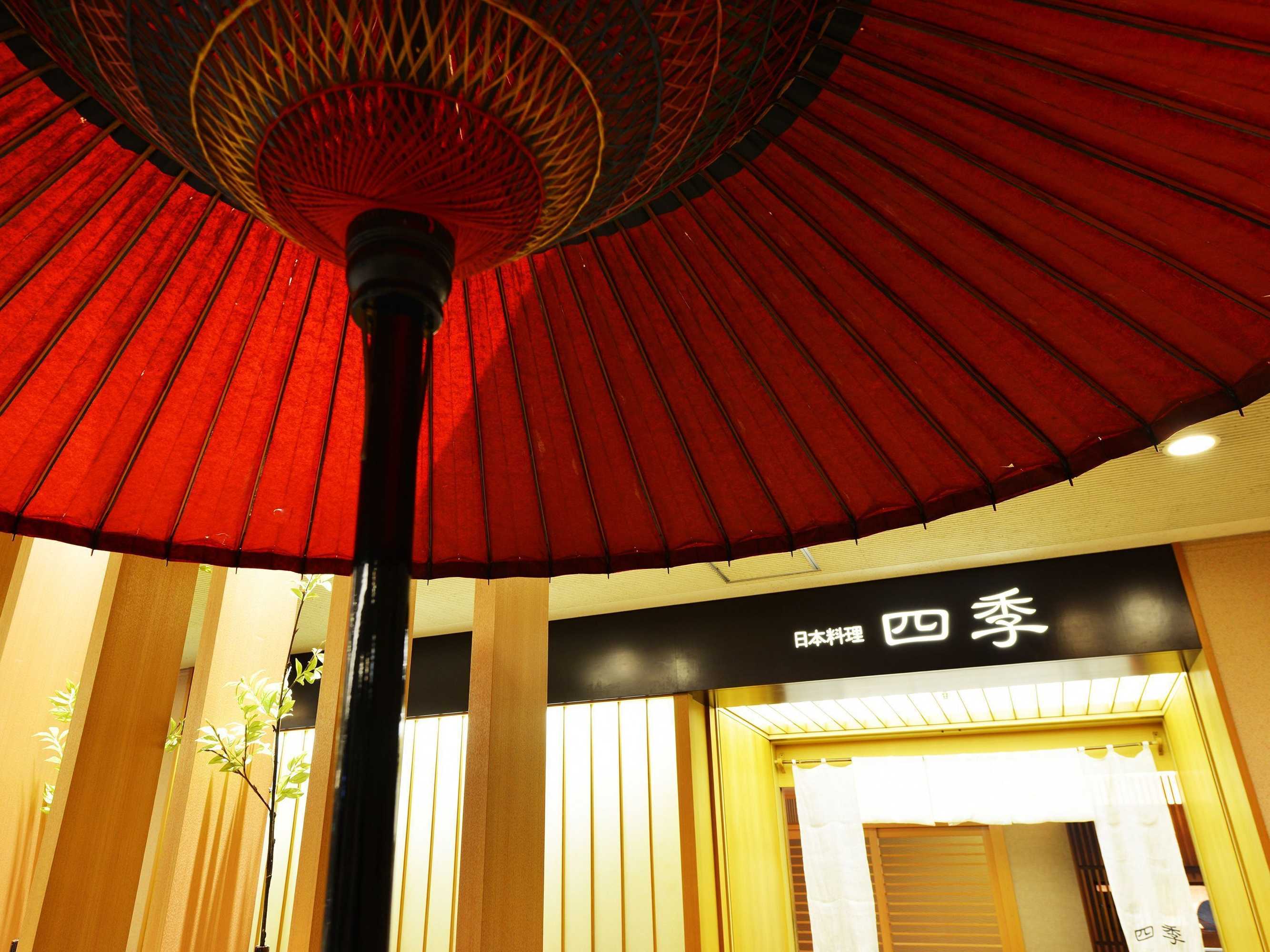 Gift card for Hotel Crown Palais Hamamatsu Gift card for Hotel Crown Palais Hamamatsu