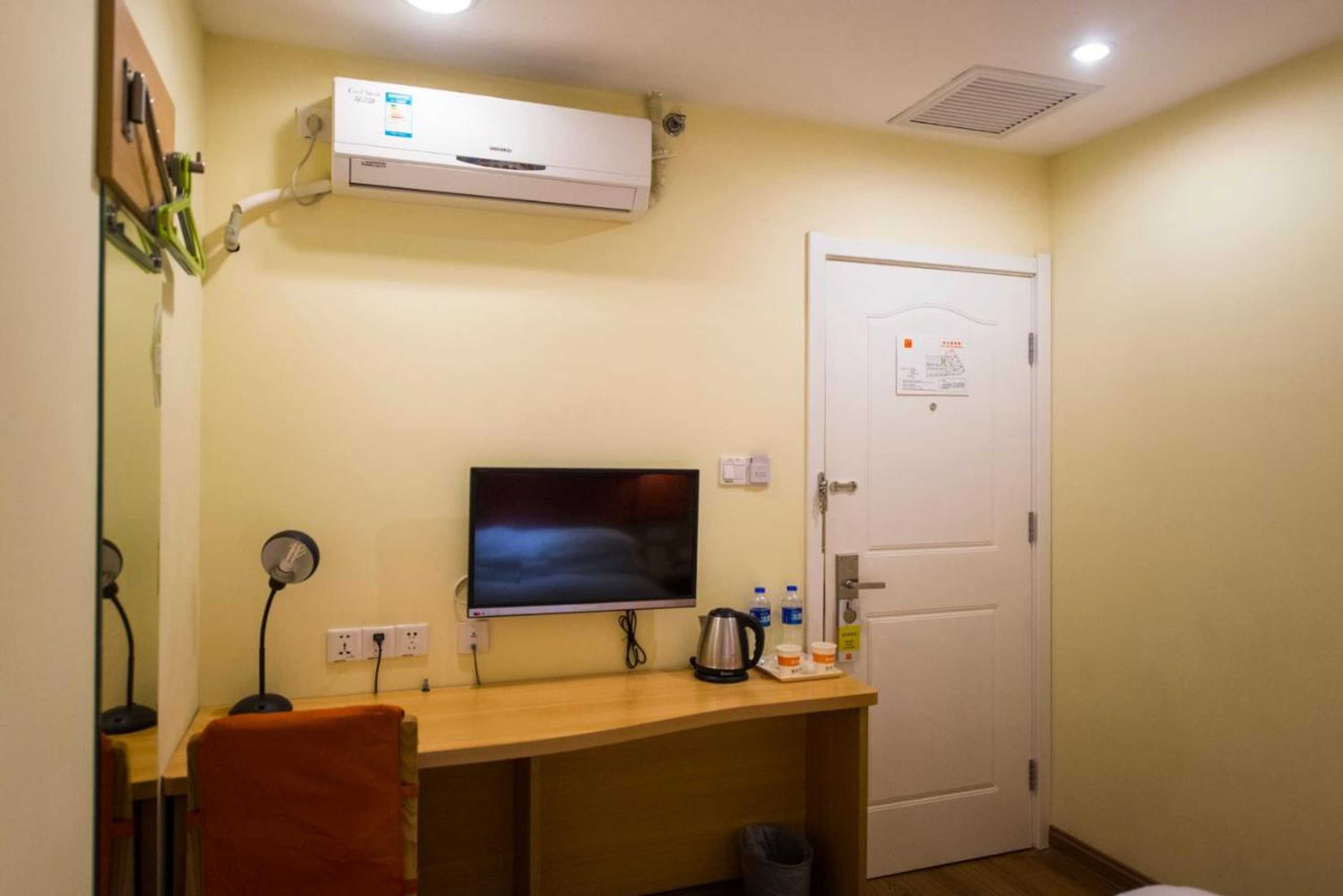 Gift card for Home Inn Yinchuan Drum Tower Pedestrain Street