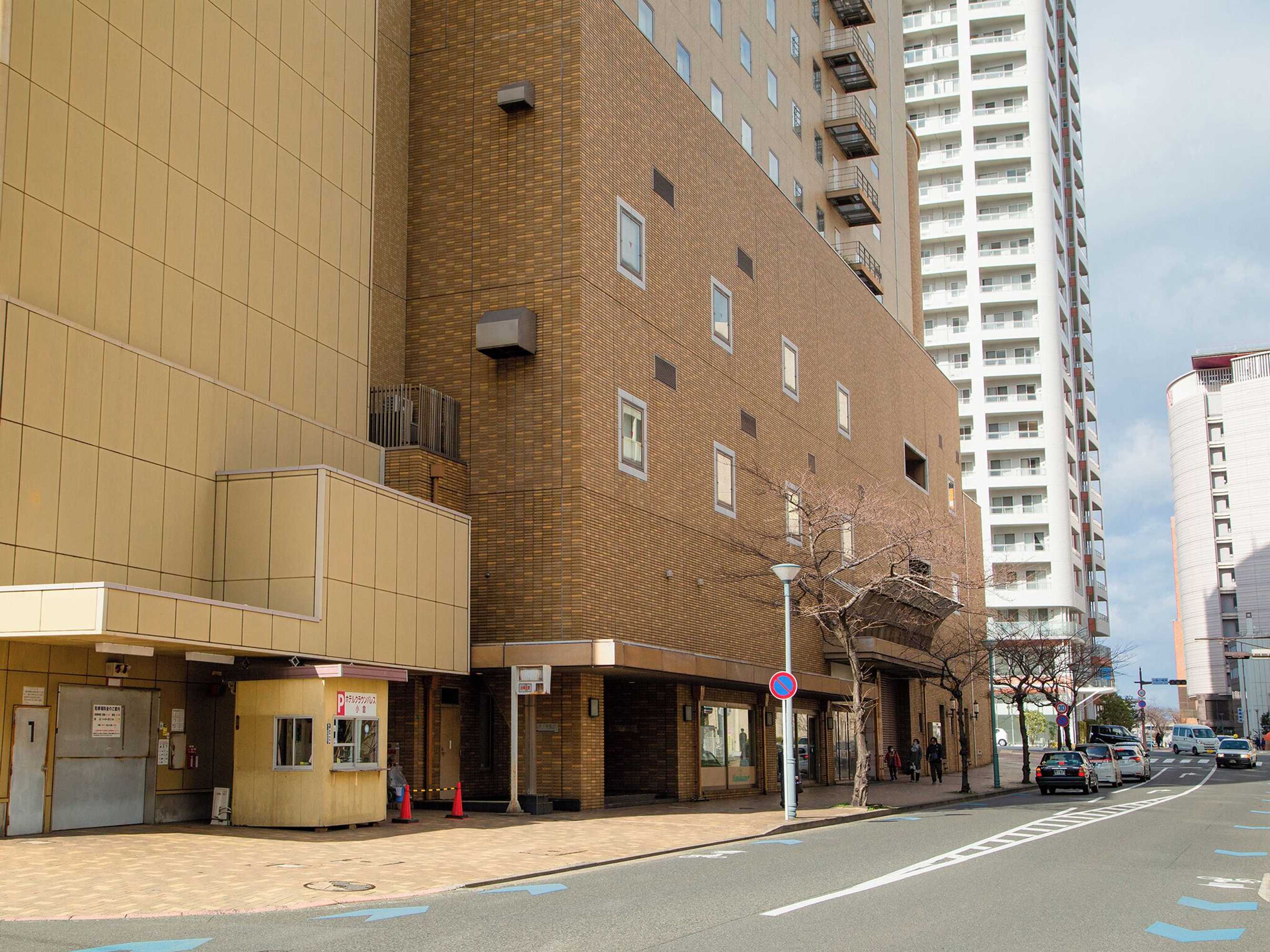 Gift card for Hotel Crown Palais Kokura Gift card for Hotel Crown Palais Kokura