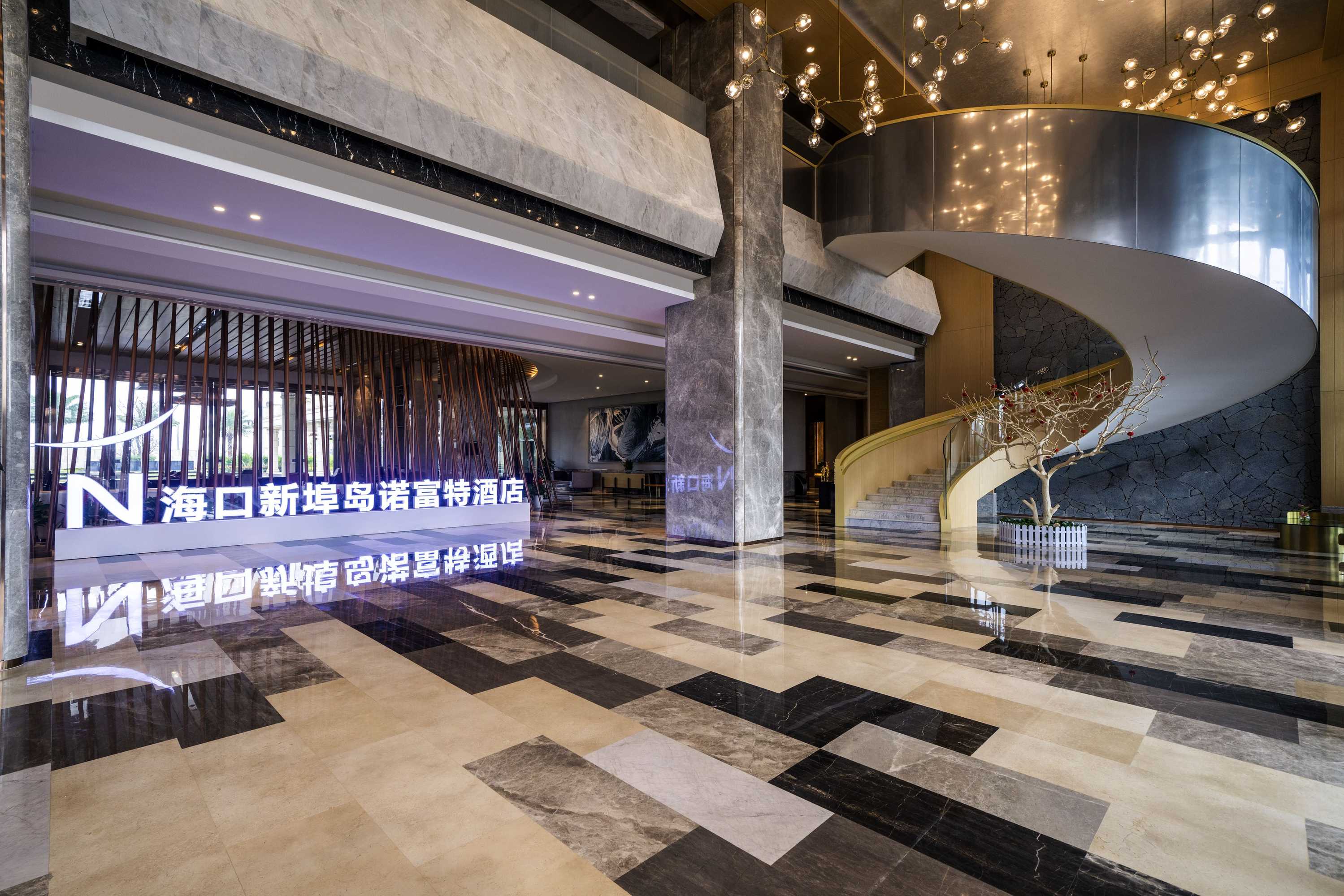 Gift card for Novotel Haikou Xinbudao Gift card for Novotel Haikou Xinbudao