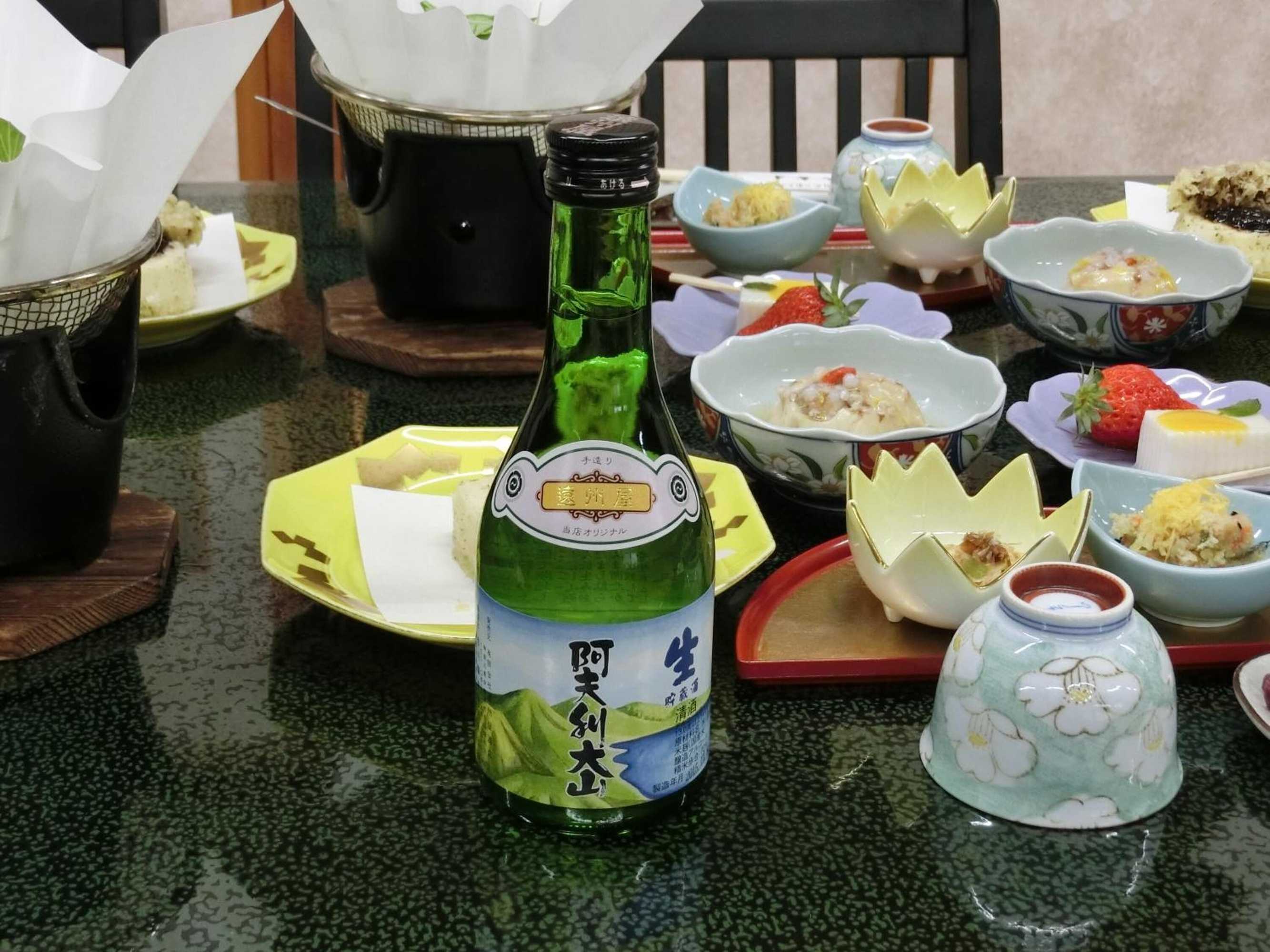 Gift card for Sanso Nagisa