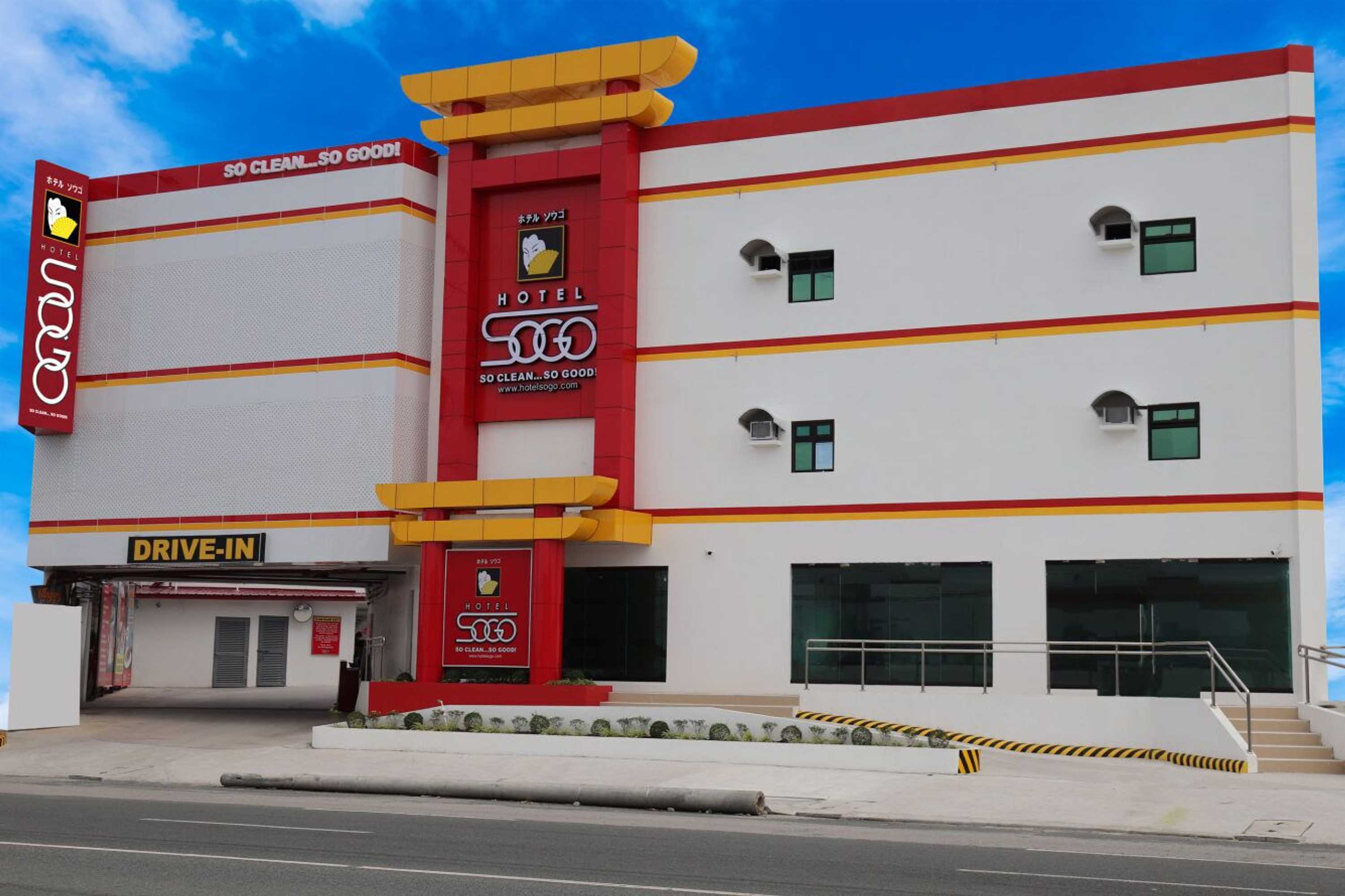 Gift card for Hotel Sogo General Trias Gift card for Hotel Sogo General Trias