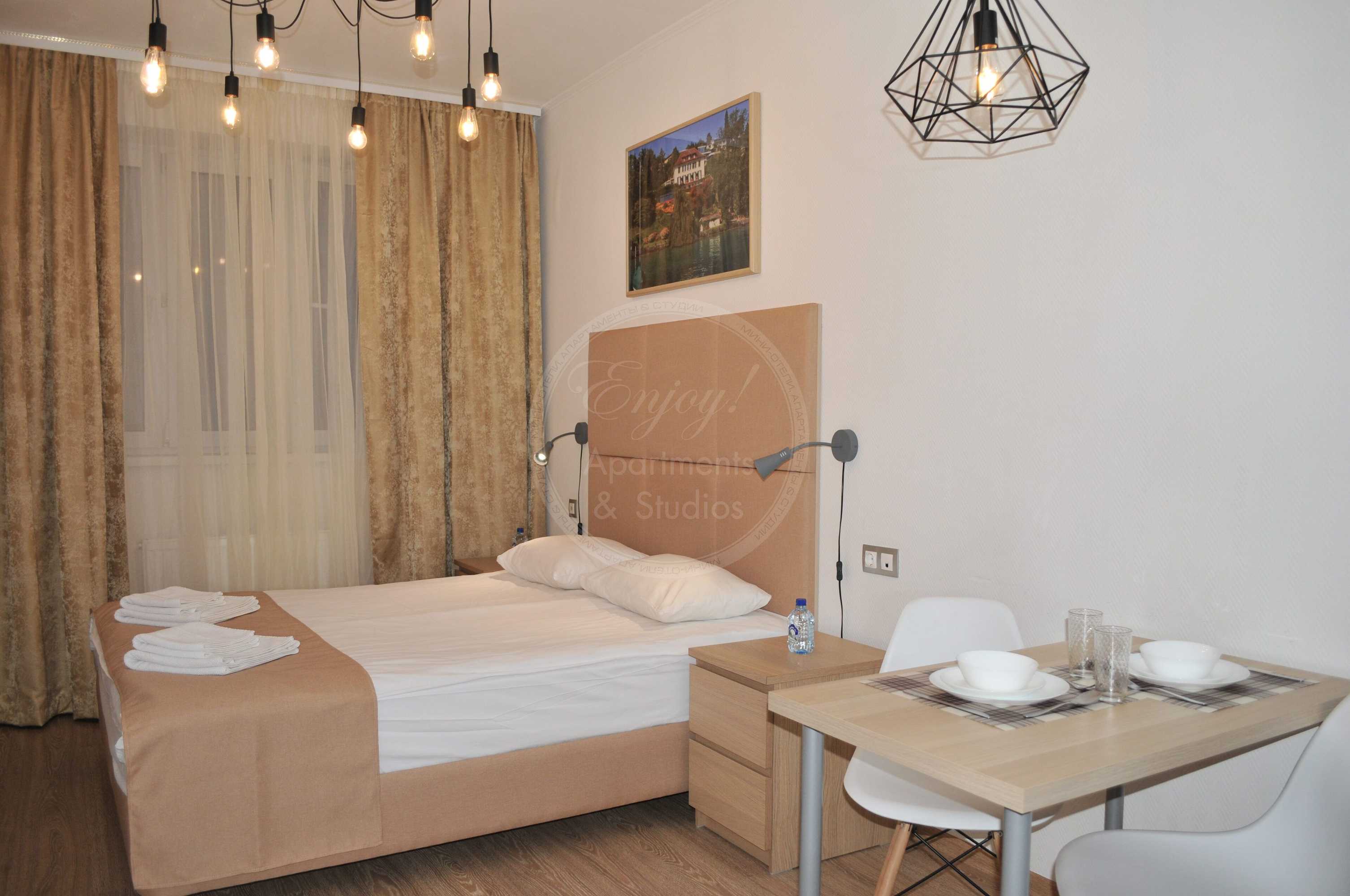 Gift card for Enjoy! Apartments & Studios - Nekrasova Gift card for Enjoy! Apartments & Studios - Nekrasova