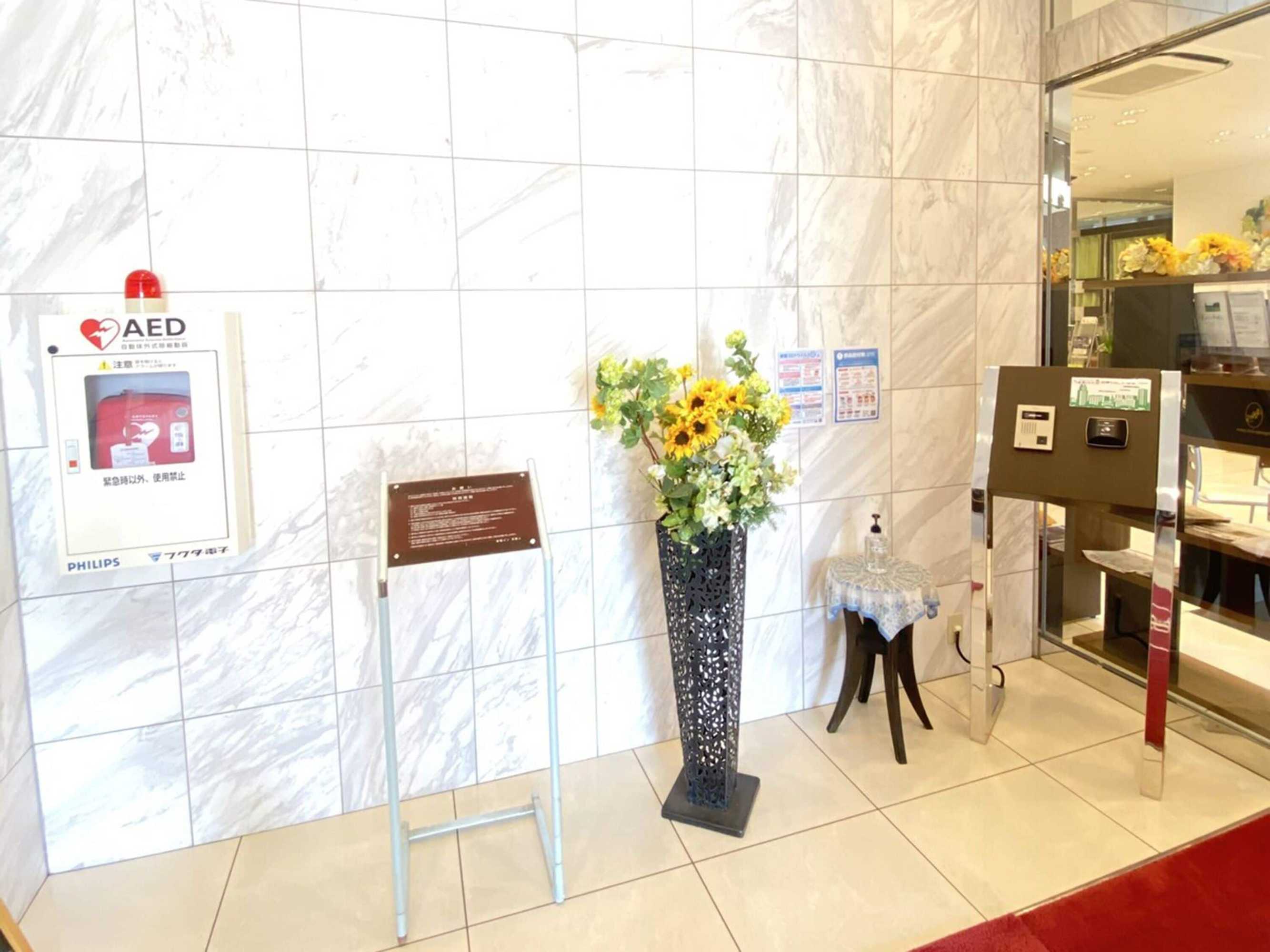 Gift card for Toyoko Inn Shizuoka Fujieda Station Kita Gift card for Toyoko Inn Shizuoka Fujieda Station Kita