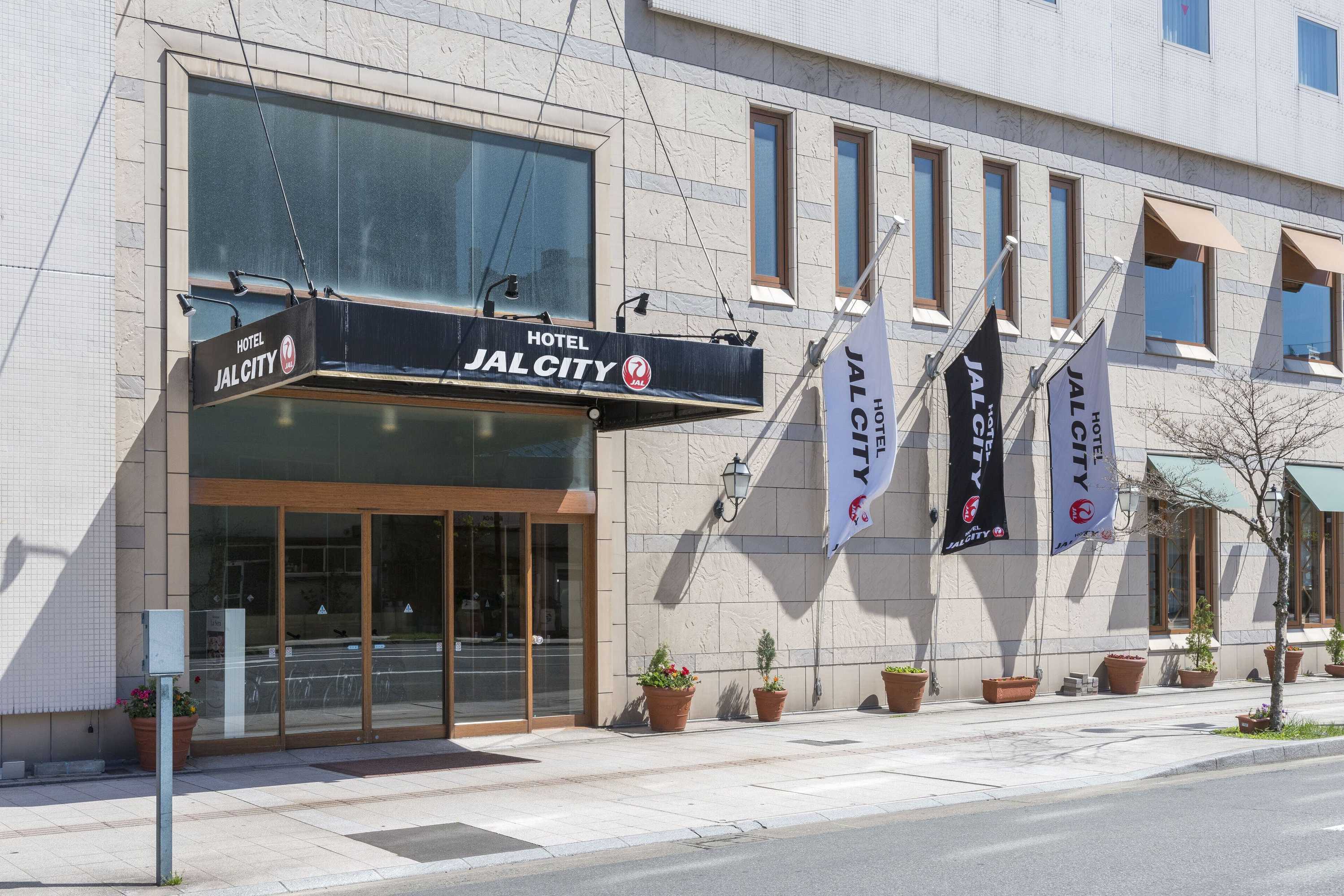 Gift card for Hotel Jal City Aomori Gift card for Hotel Jal City Aomori