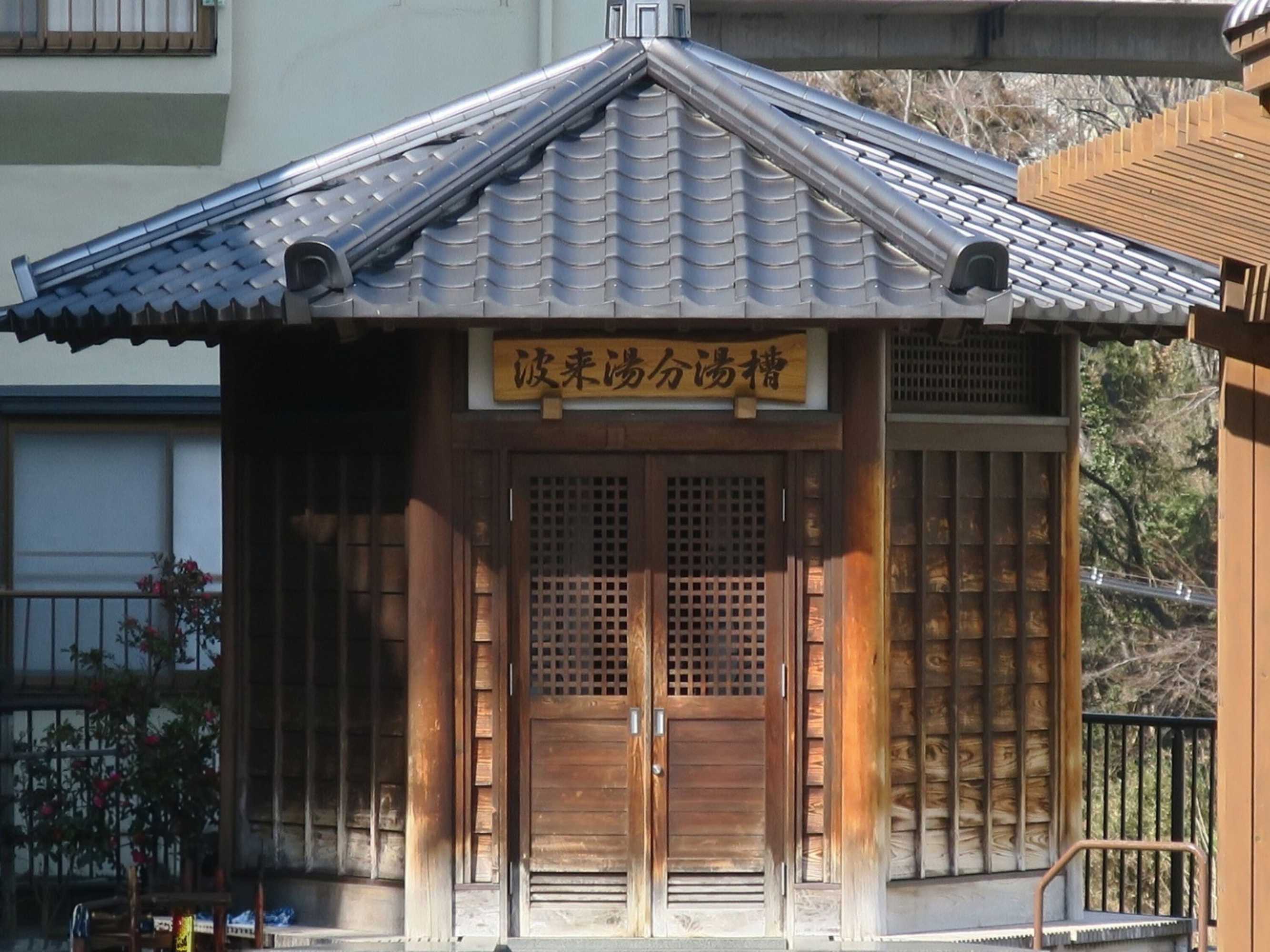 Gift card for Toyoko Inn Fukushima-Eki Higashi-Guchi No.1 Gift card for Toyoko Inn Fukushima-Eki Higashi-Guchi No.1