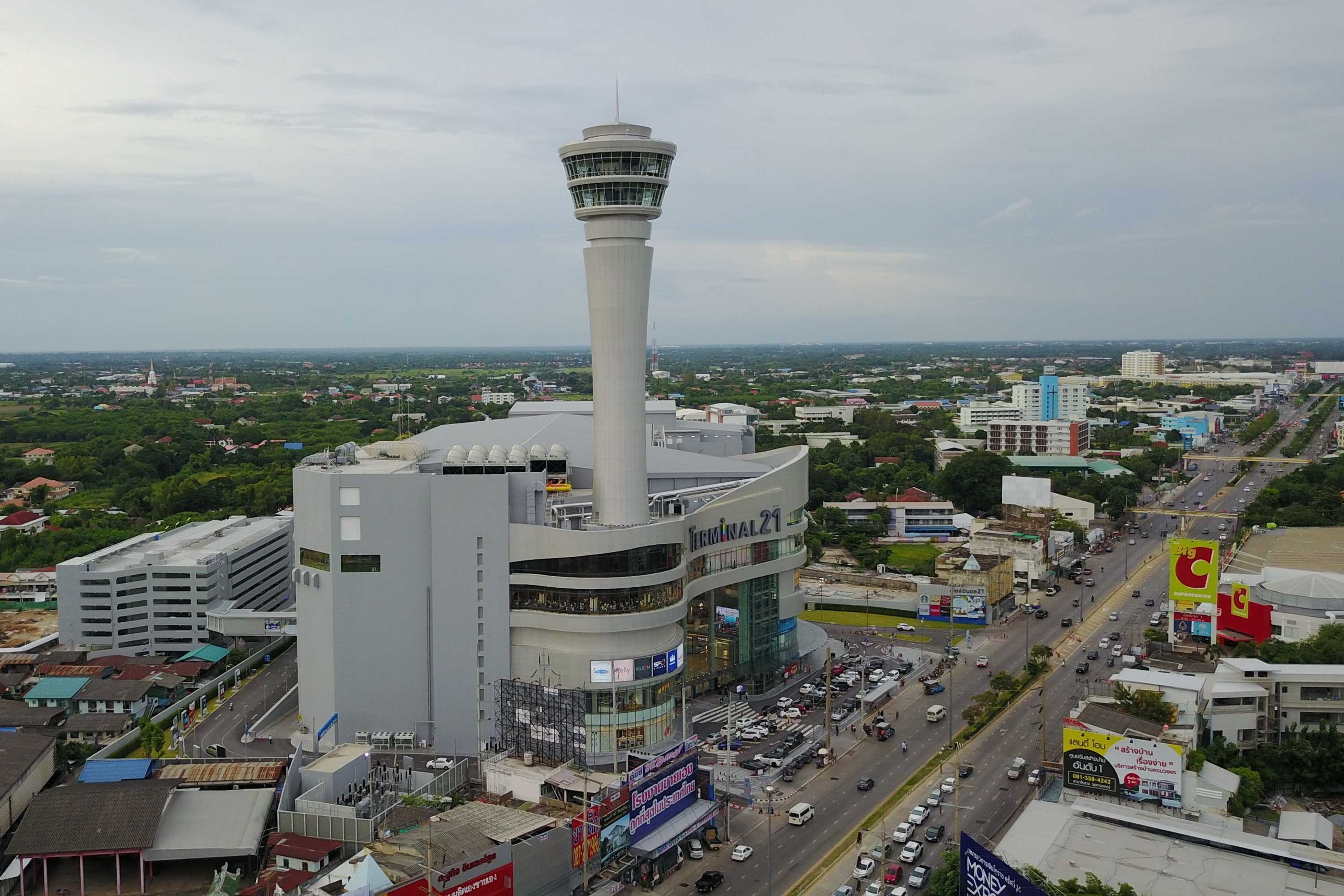 Gift card for Fortune Hotel Korat Gift card for Fortune Hotel Korat