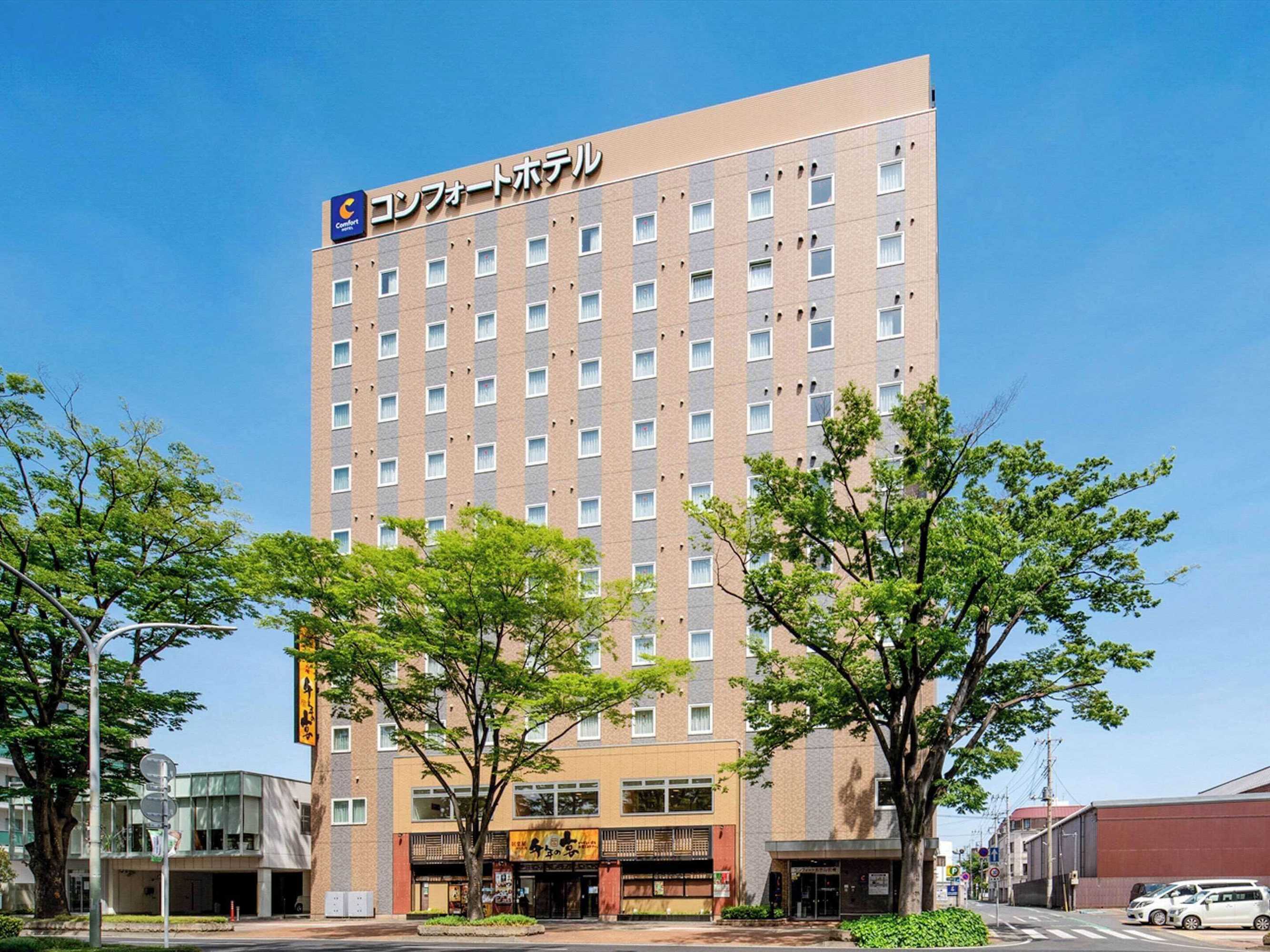 Gift card for Comfort Hotel Maebashi Gift card for Comfort Hotel Maebashi