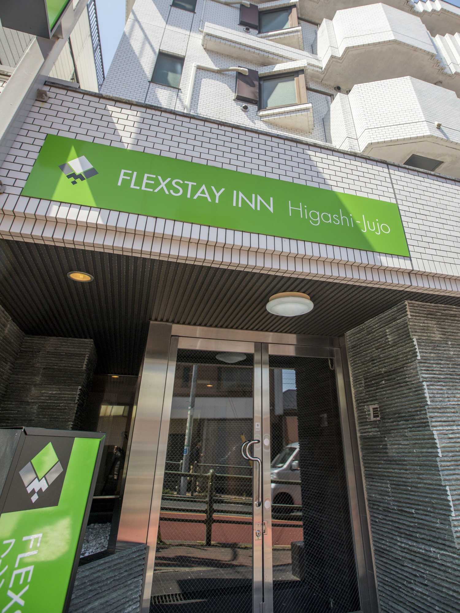 Gift card for Flexstay Inn Higashi-Jujo Gift card for Flexstay Inn Higashi-Jujo