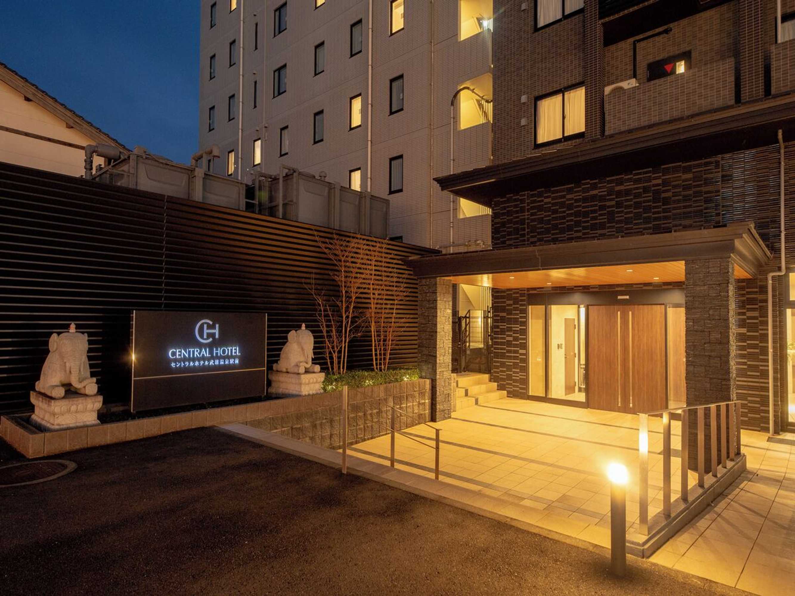 Gift card for Central Hotel Takeo Onsen Gift card for Central Hotel Takeo Onsen