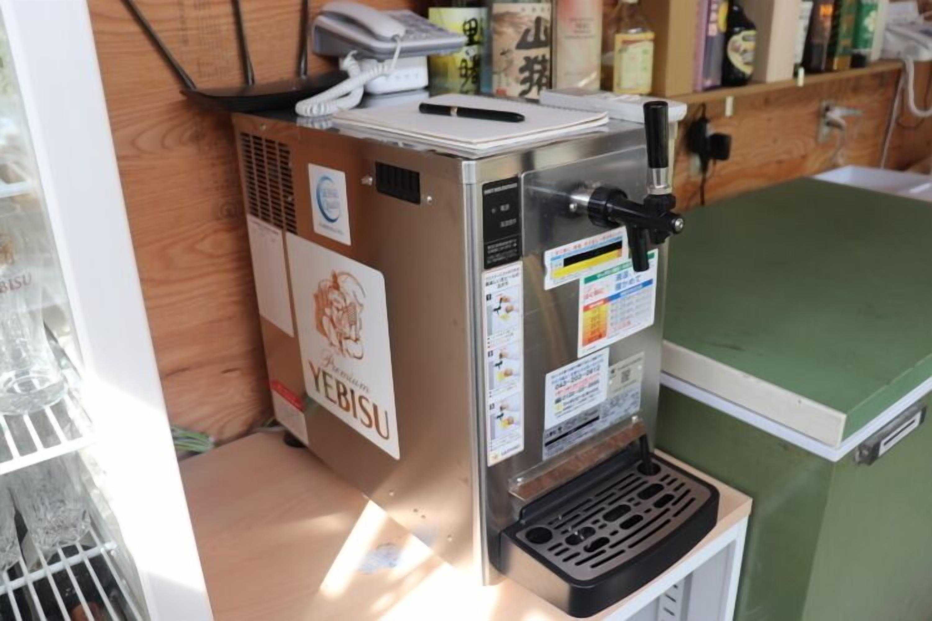 Gift card for Sasayakanayado Futtsu