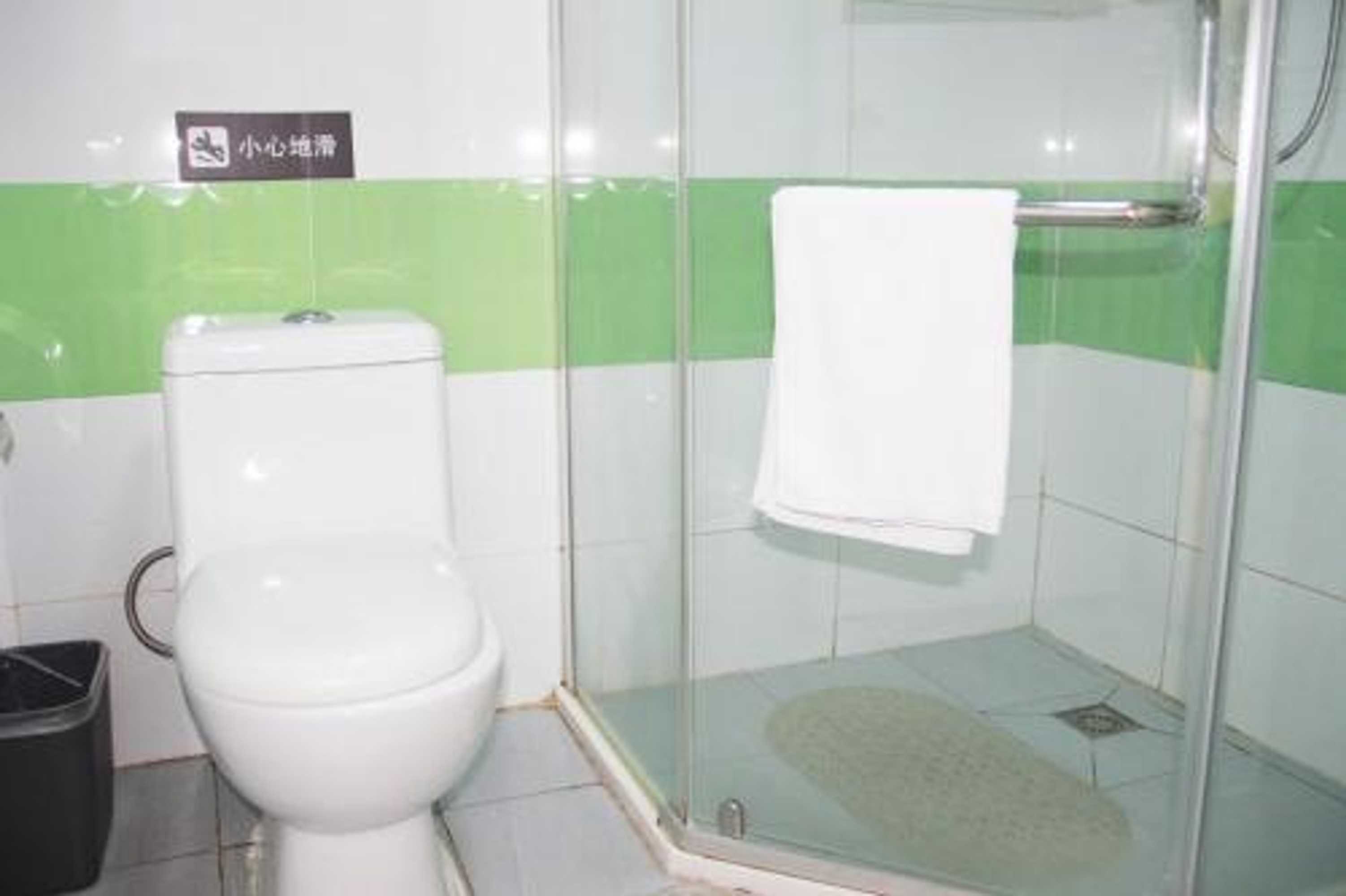 Gift card for 7days Inn Xichang Hangtian Avenue Jixiang Road Gift card for 7days Inn Xichang Hangtian Avenue Jixiang Road