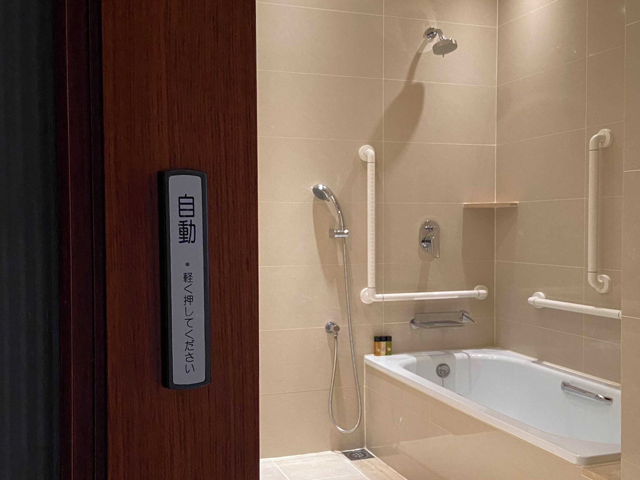 Gift card for San Want Residences Taipei